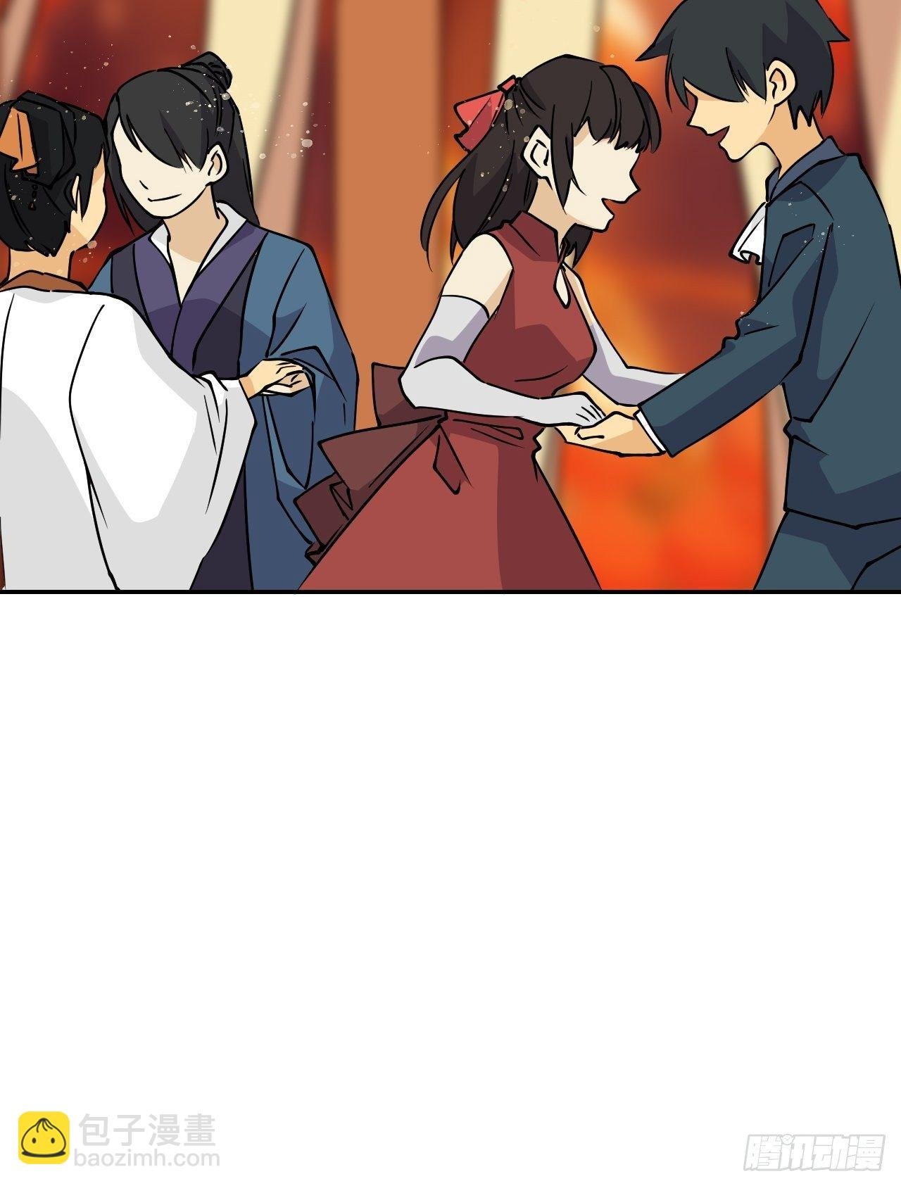 01 通天慧眼