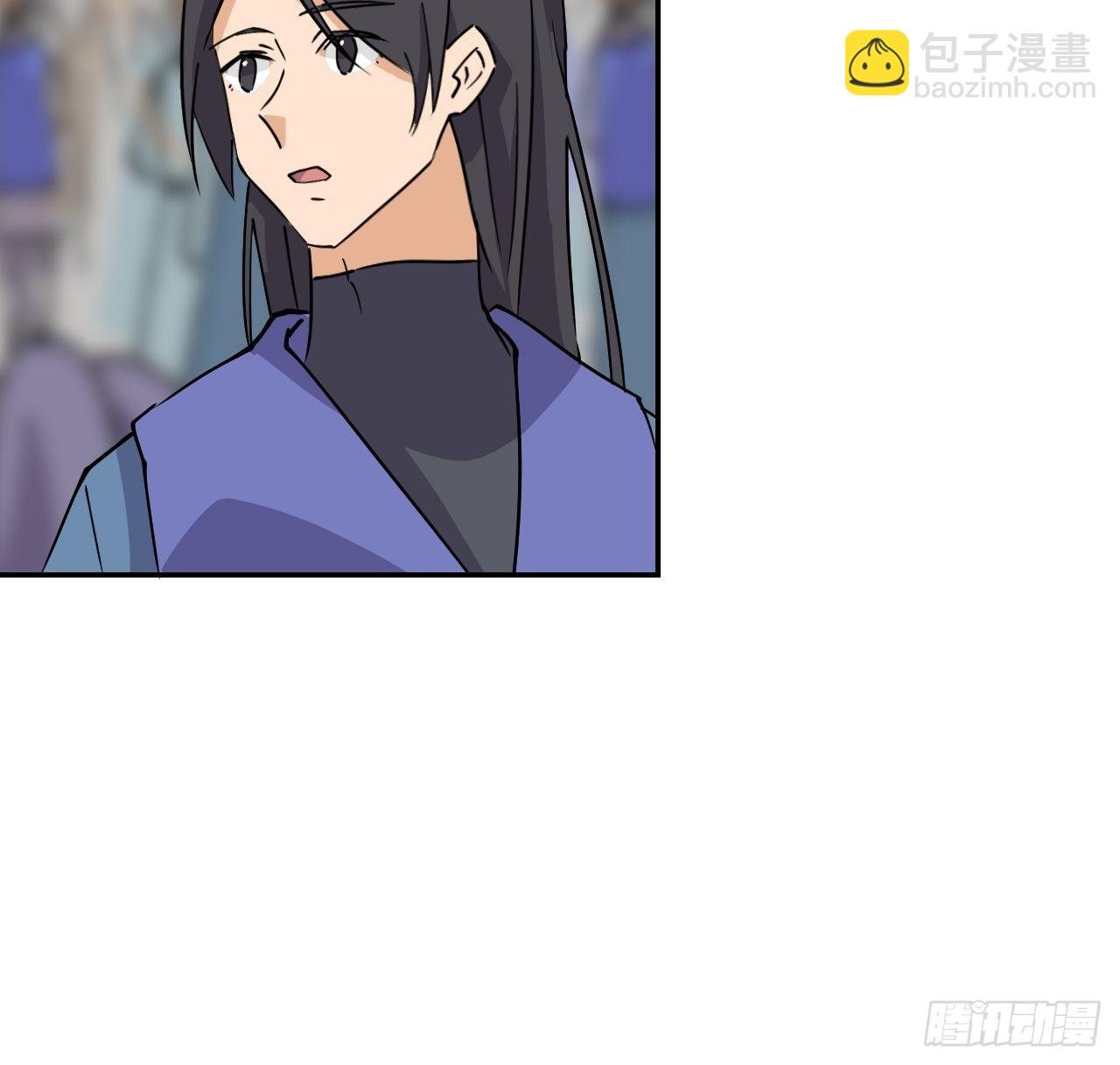 21 是龙是虫？