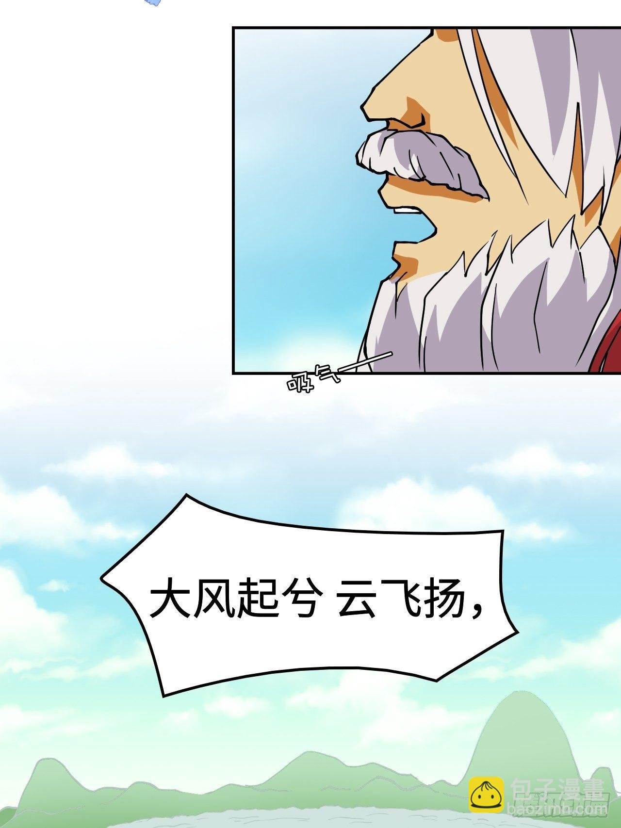 22 日月交辉