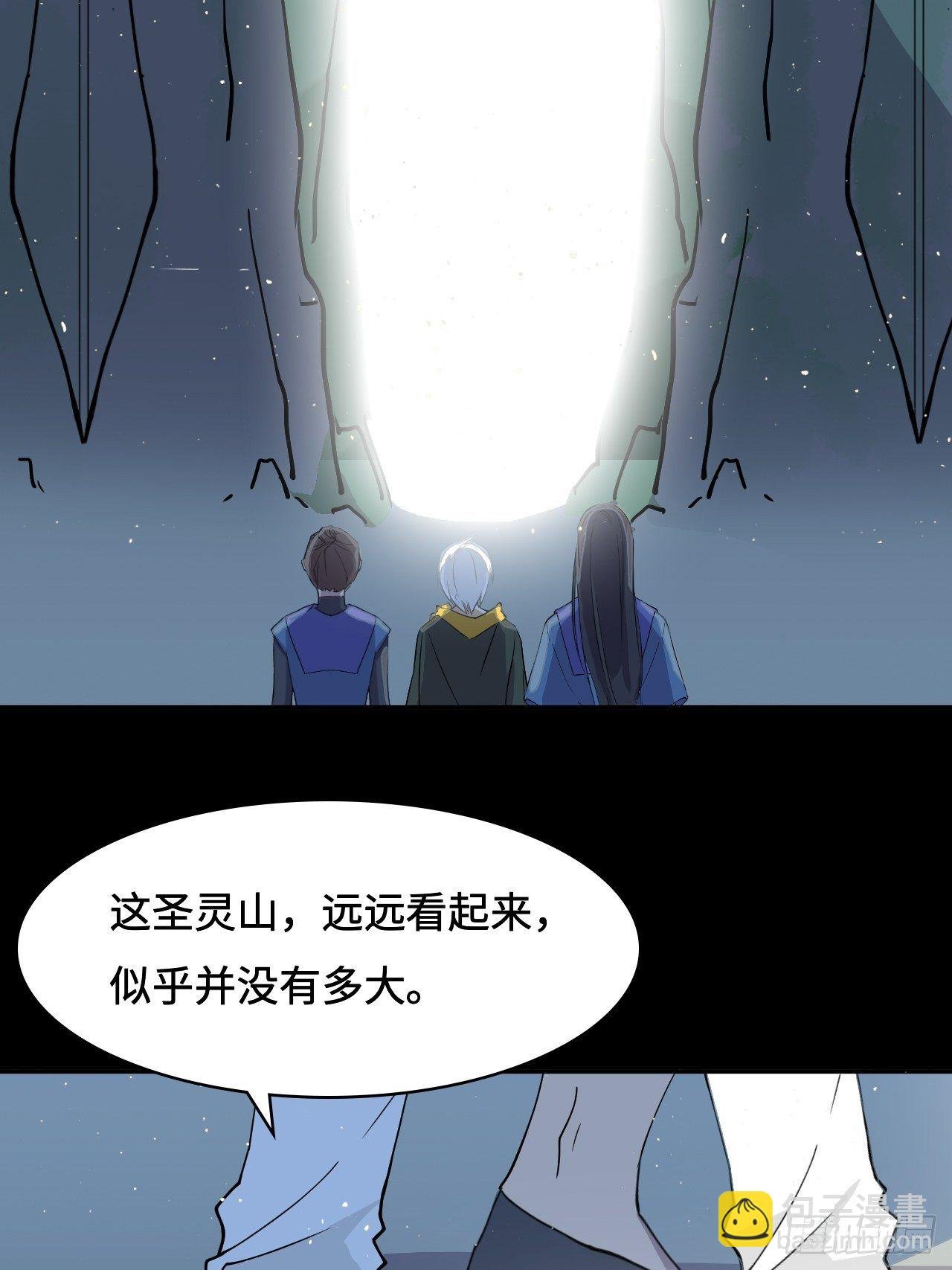 23 丛林迷宫