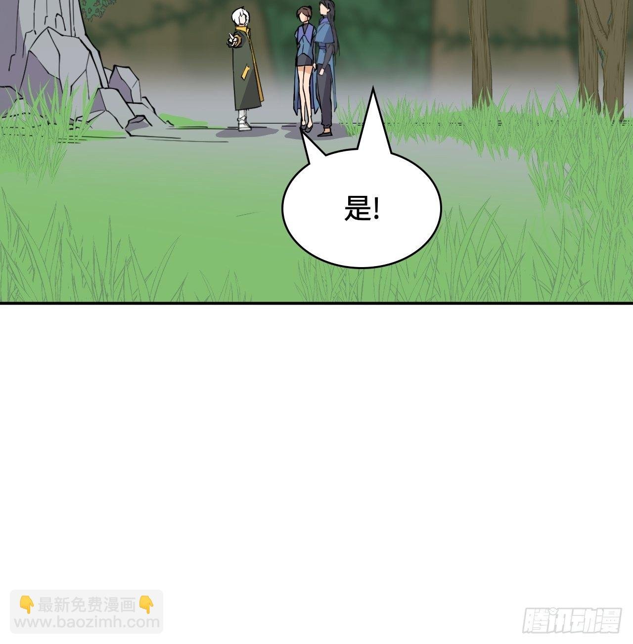 25 印象深刻