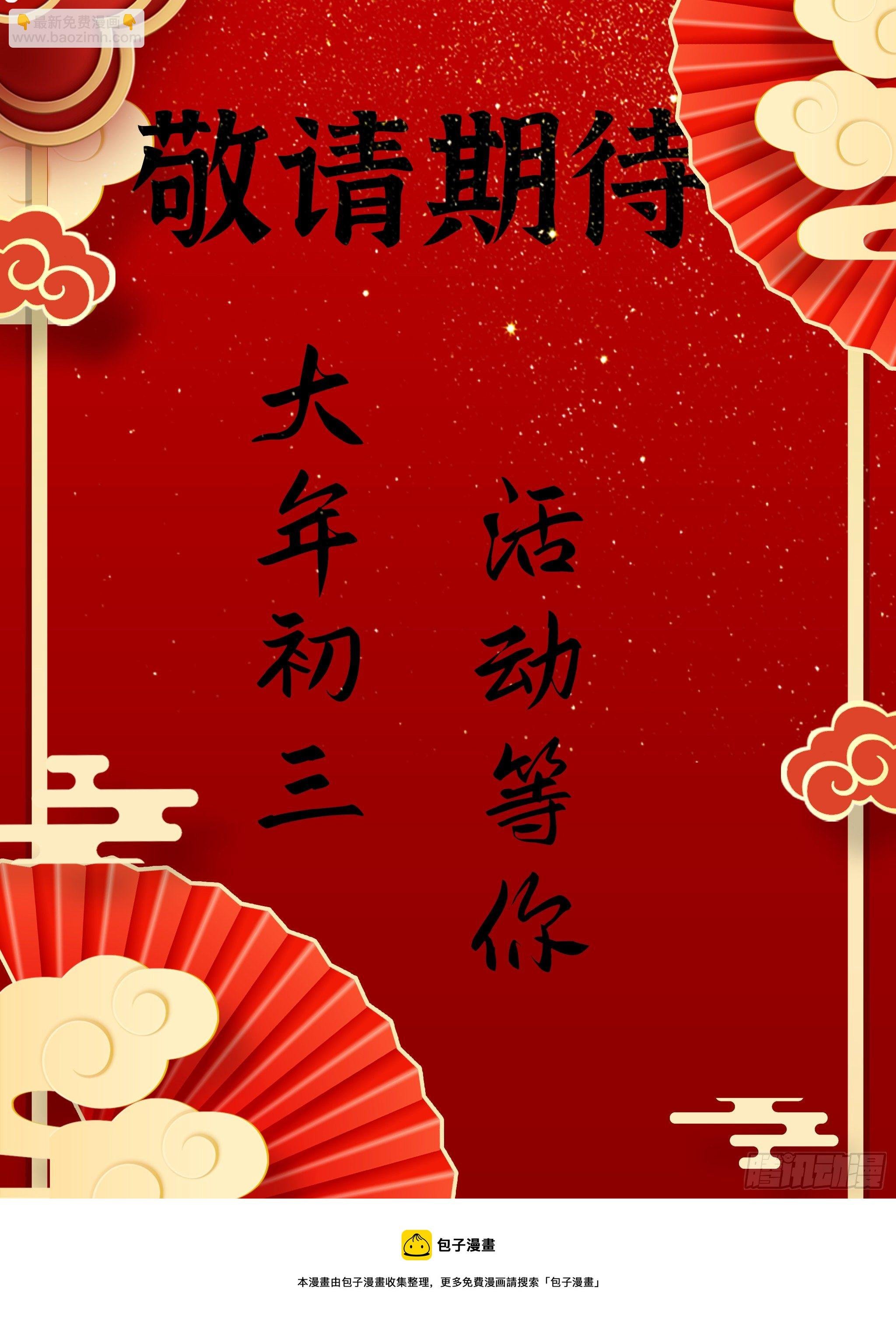 26 我在哪？我是谁？