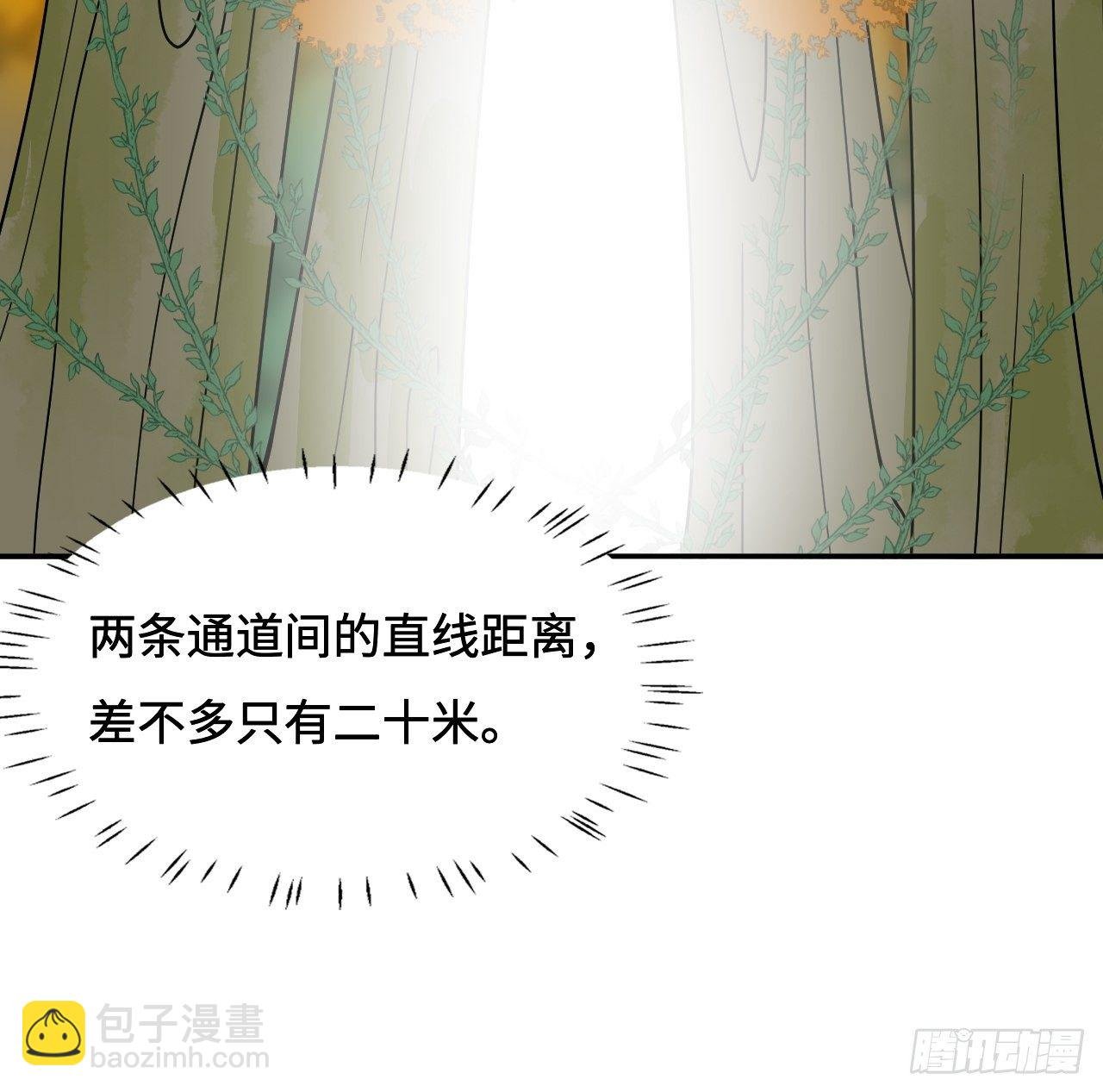 28 三者缺一不可