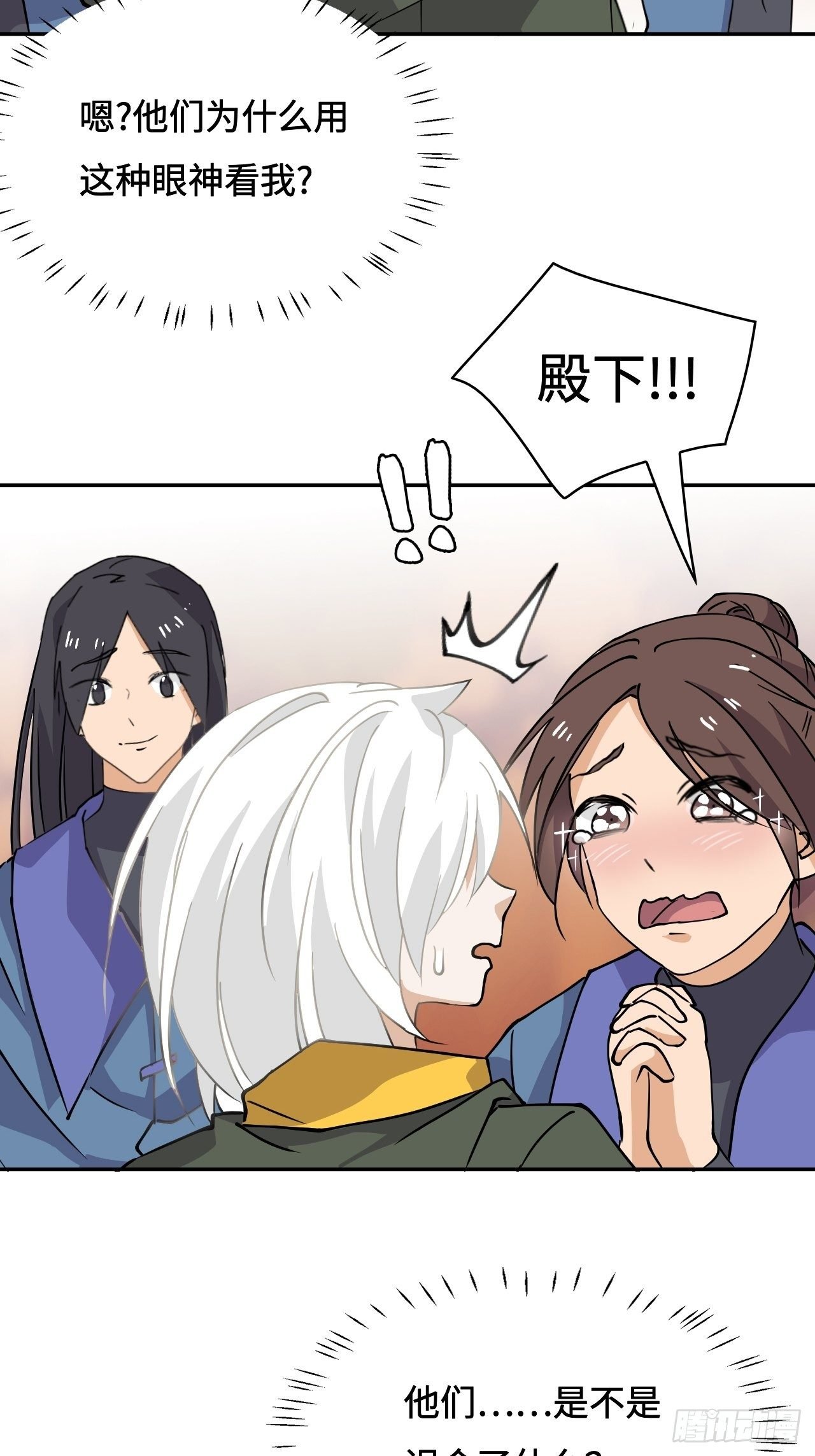31 超格奖励