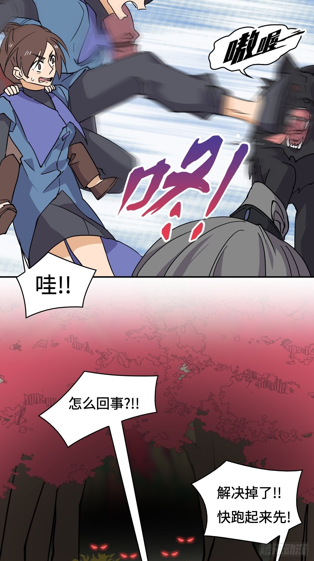 34 见贤思齐