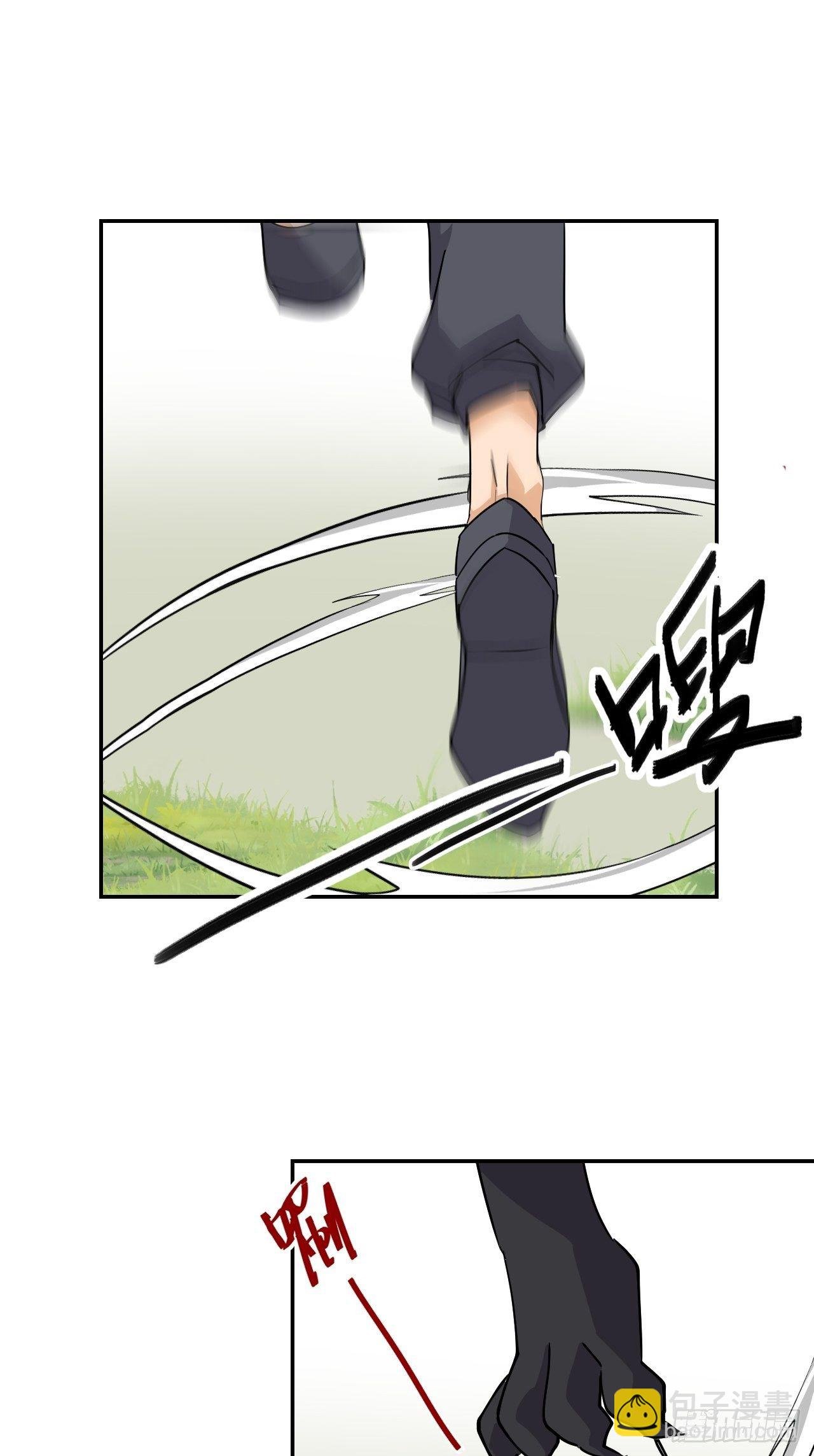 34 见贤思齐