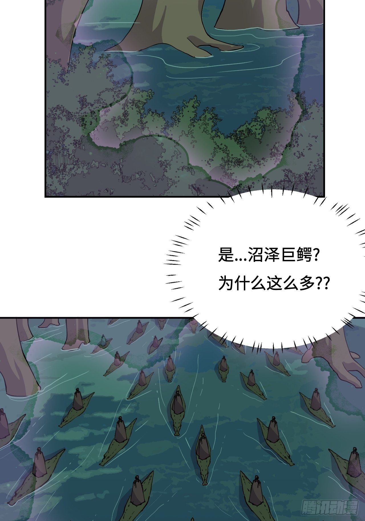 36 一清二楚