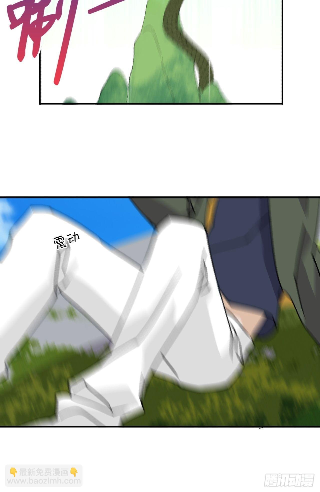 38 匪夷所思