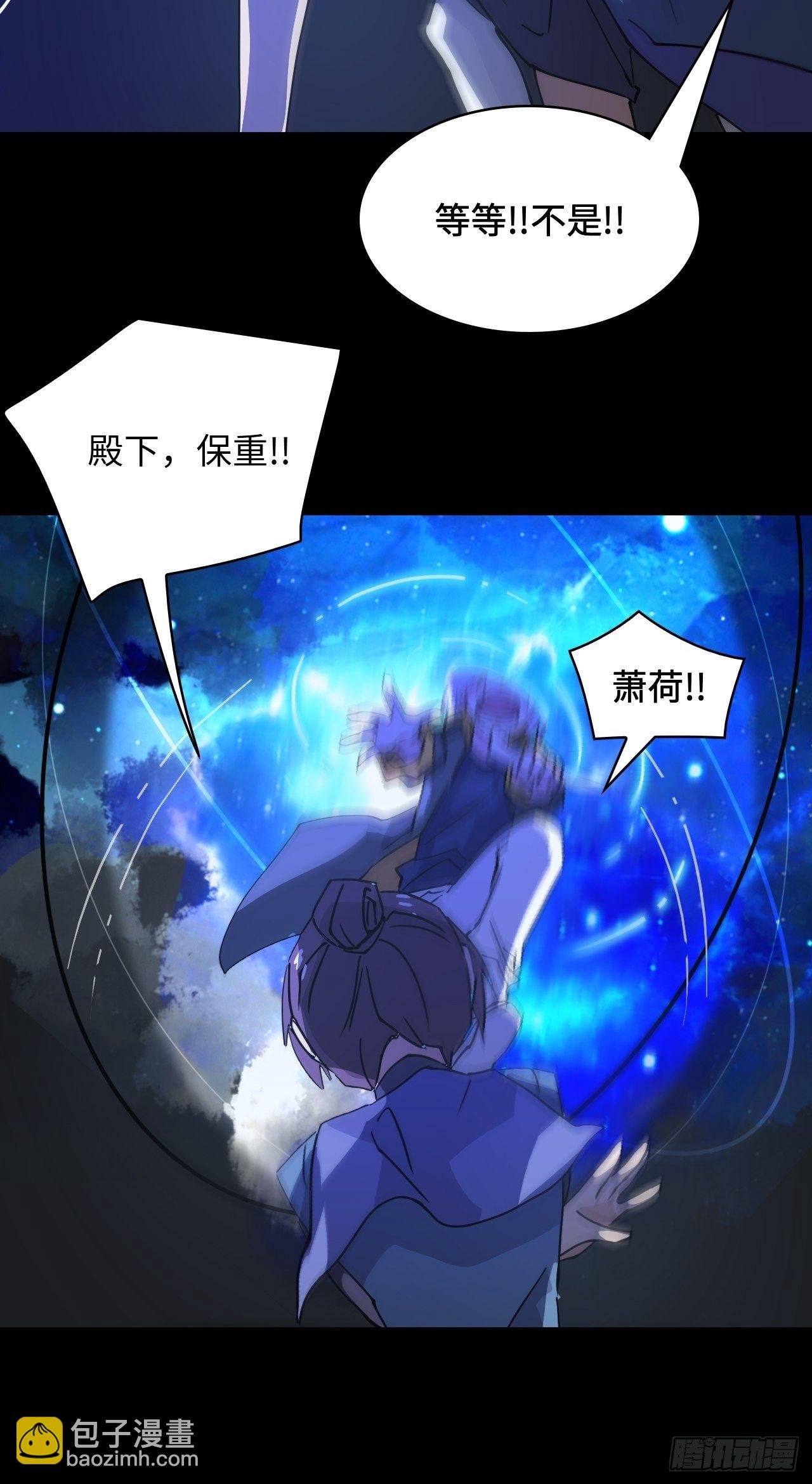 40 失礼了