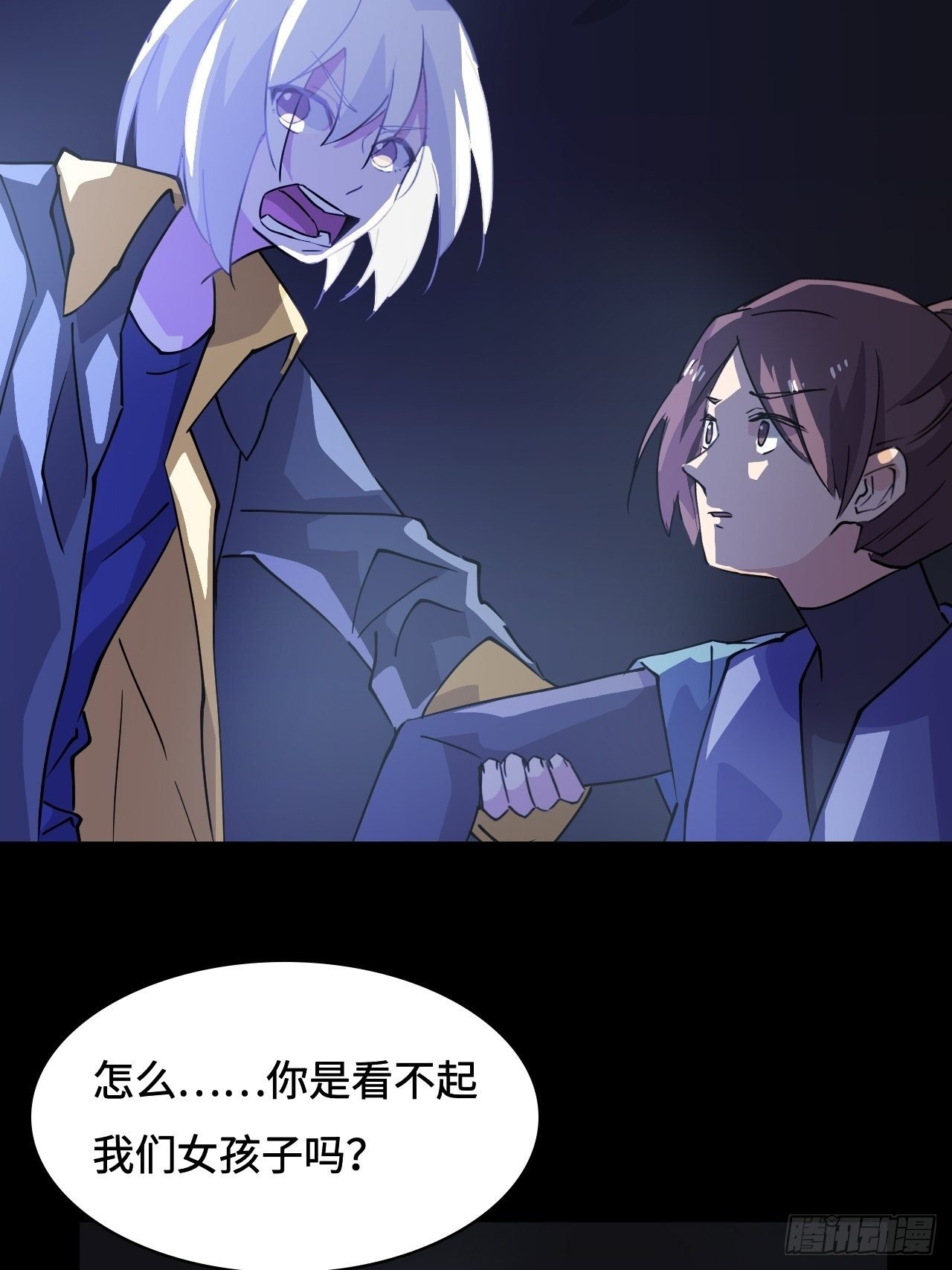 40 失礼了