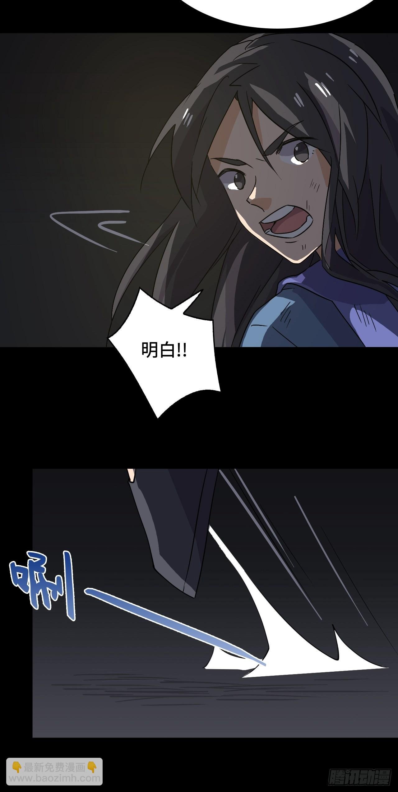 41 破绽