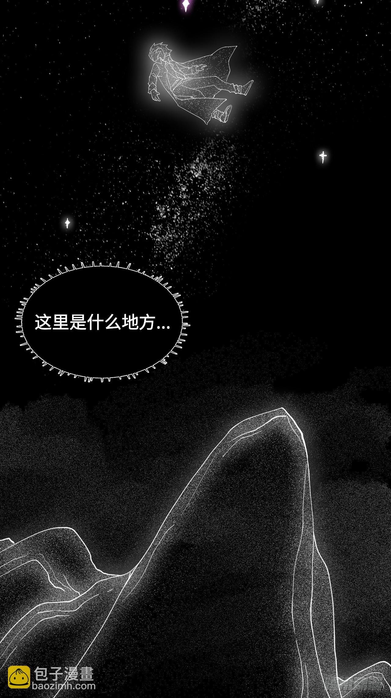 42 乾坤一掷