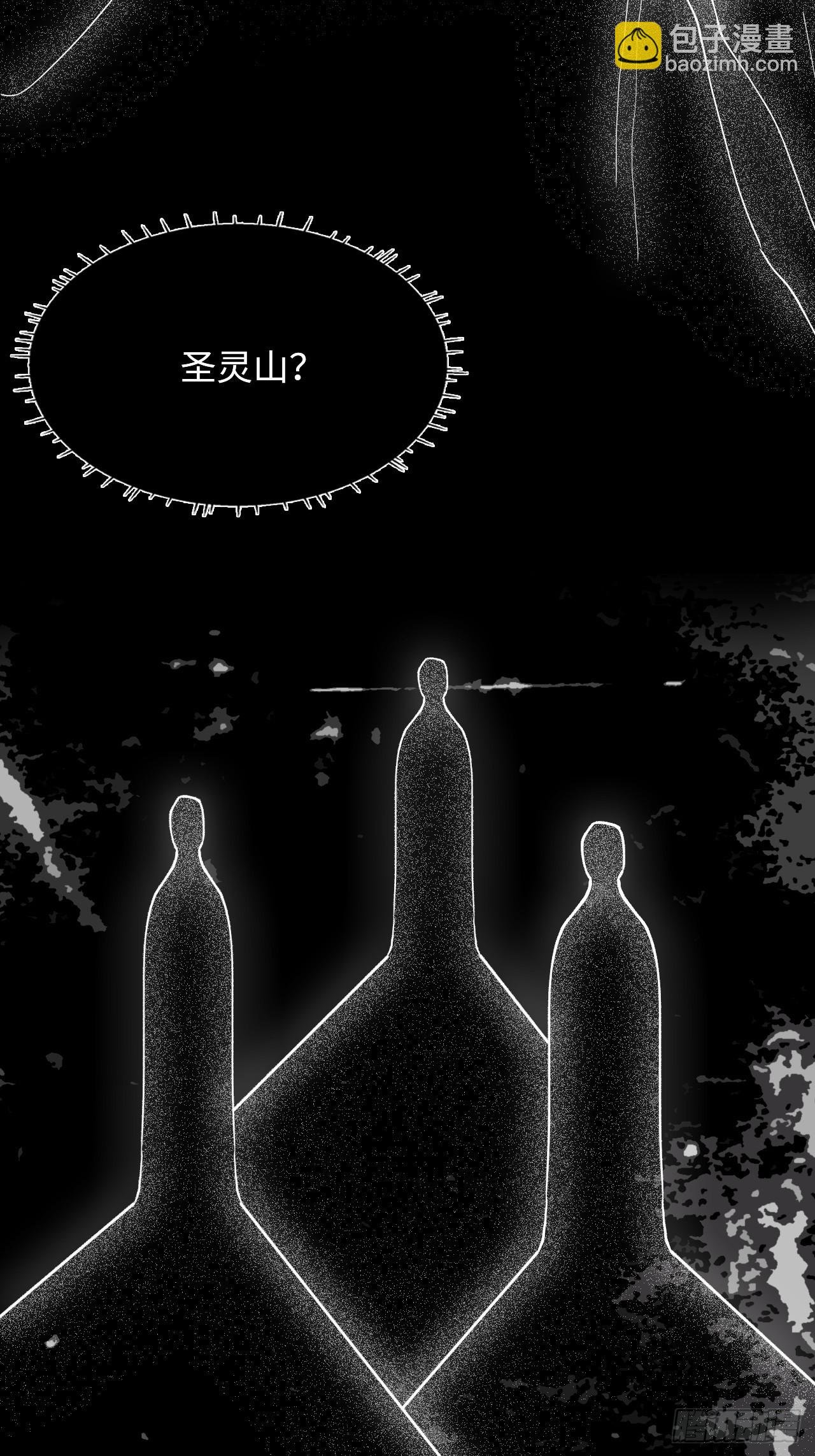 42 乾坤一掷