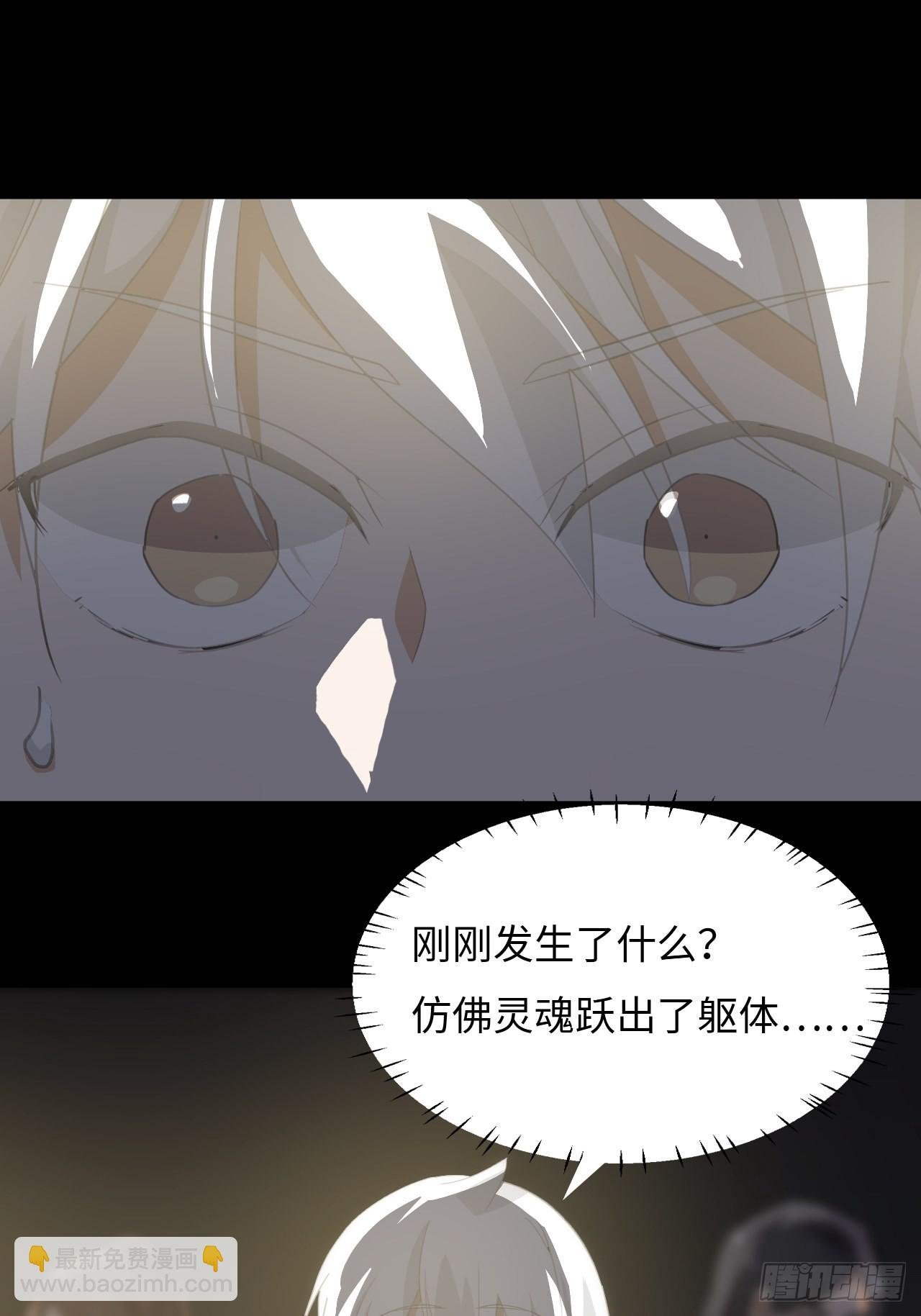42 乾坤一掷