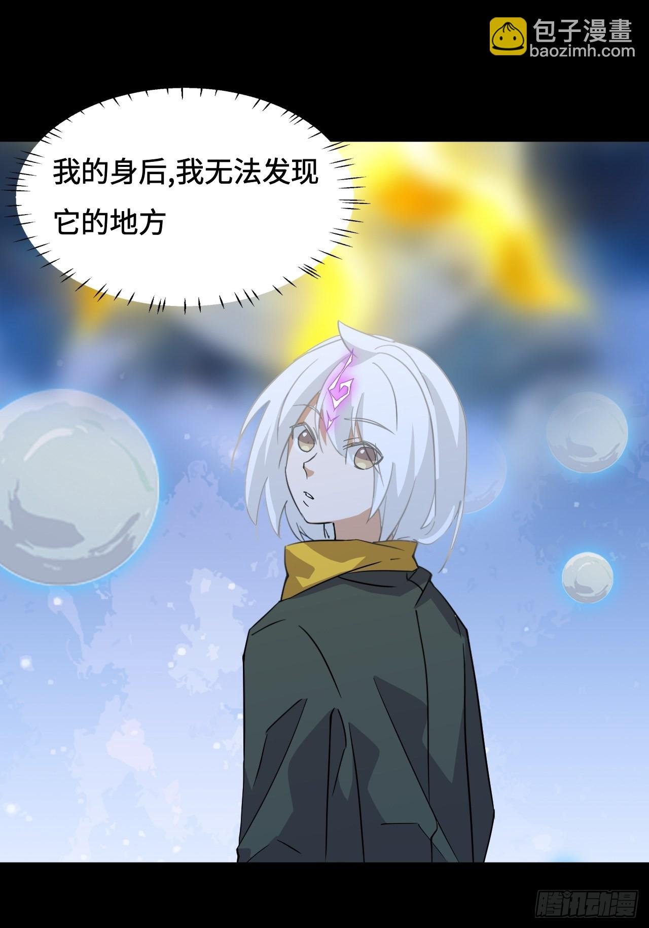 44 契合的圣灵