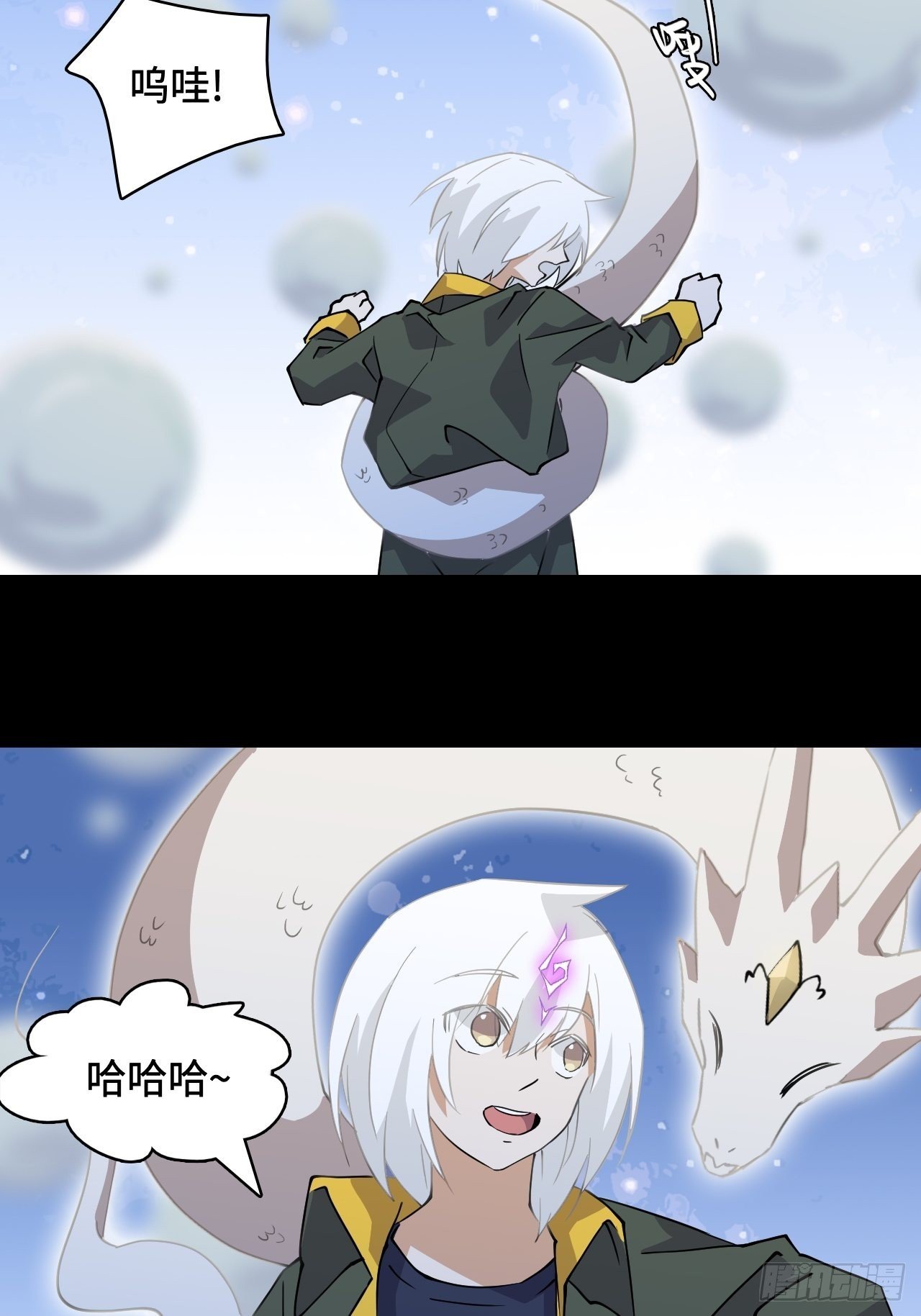 45 零度圣灵