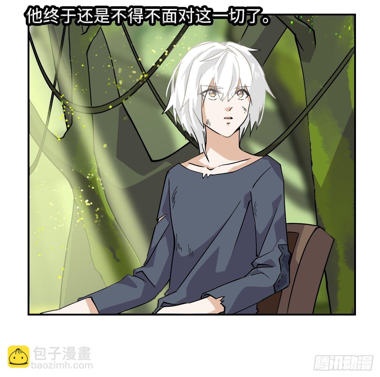 04 圣灵岛