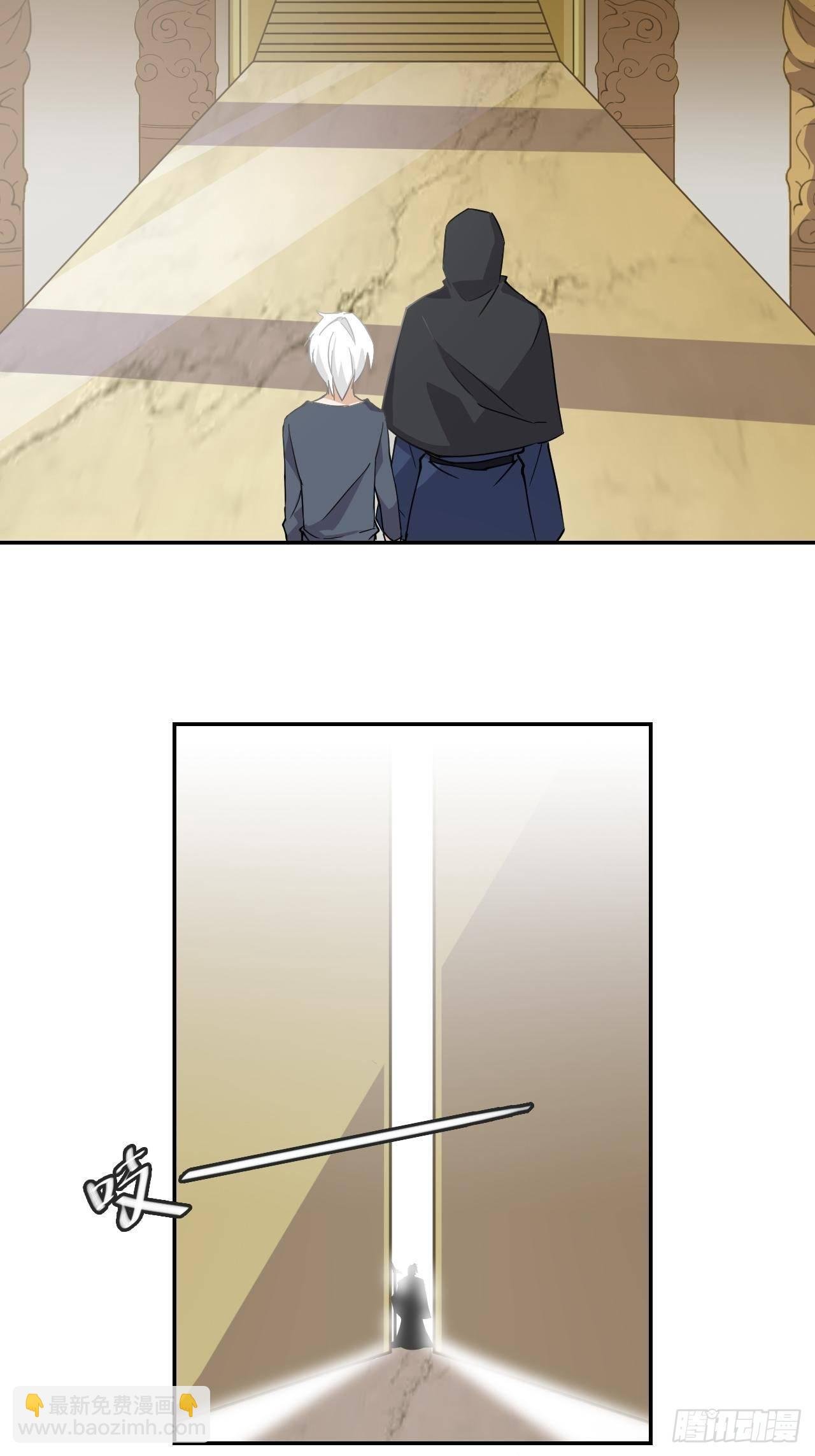 04 圣灵岛