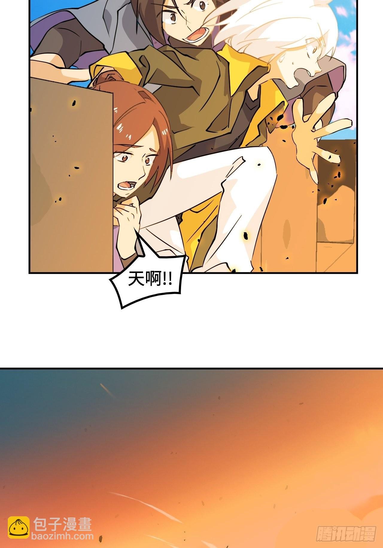 54 八阶仁者