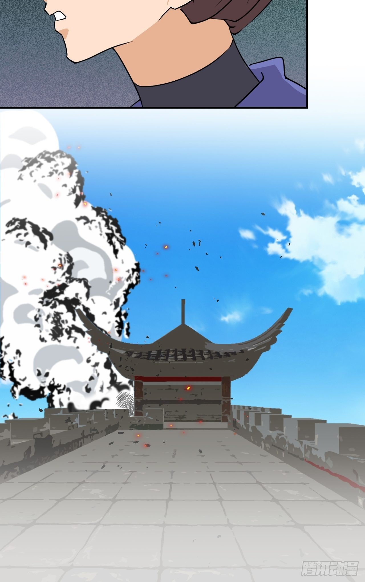56 阴阳猞猁合体