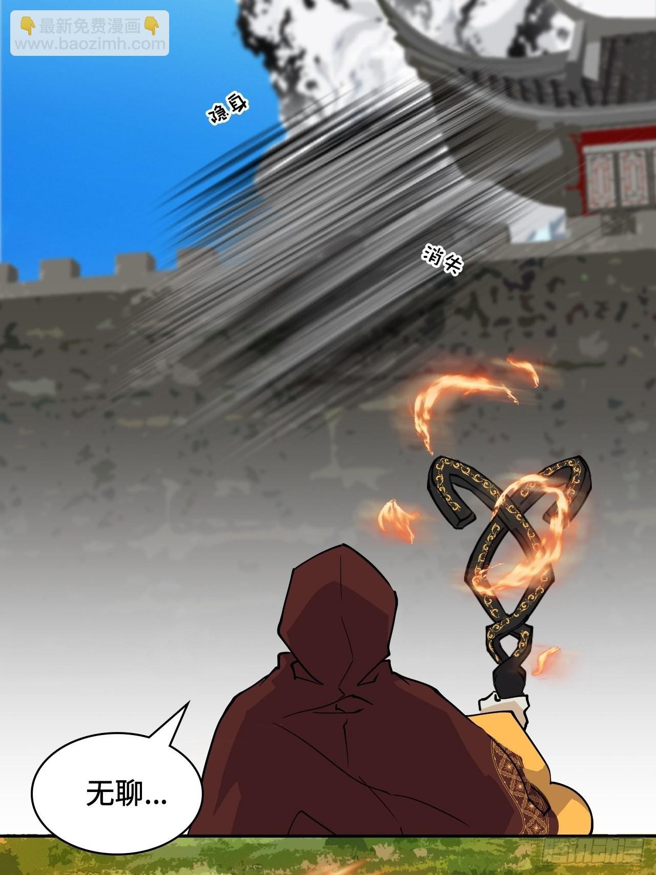 57 荒谬