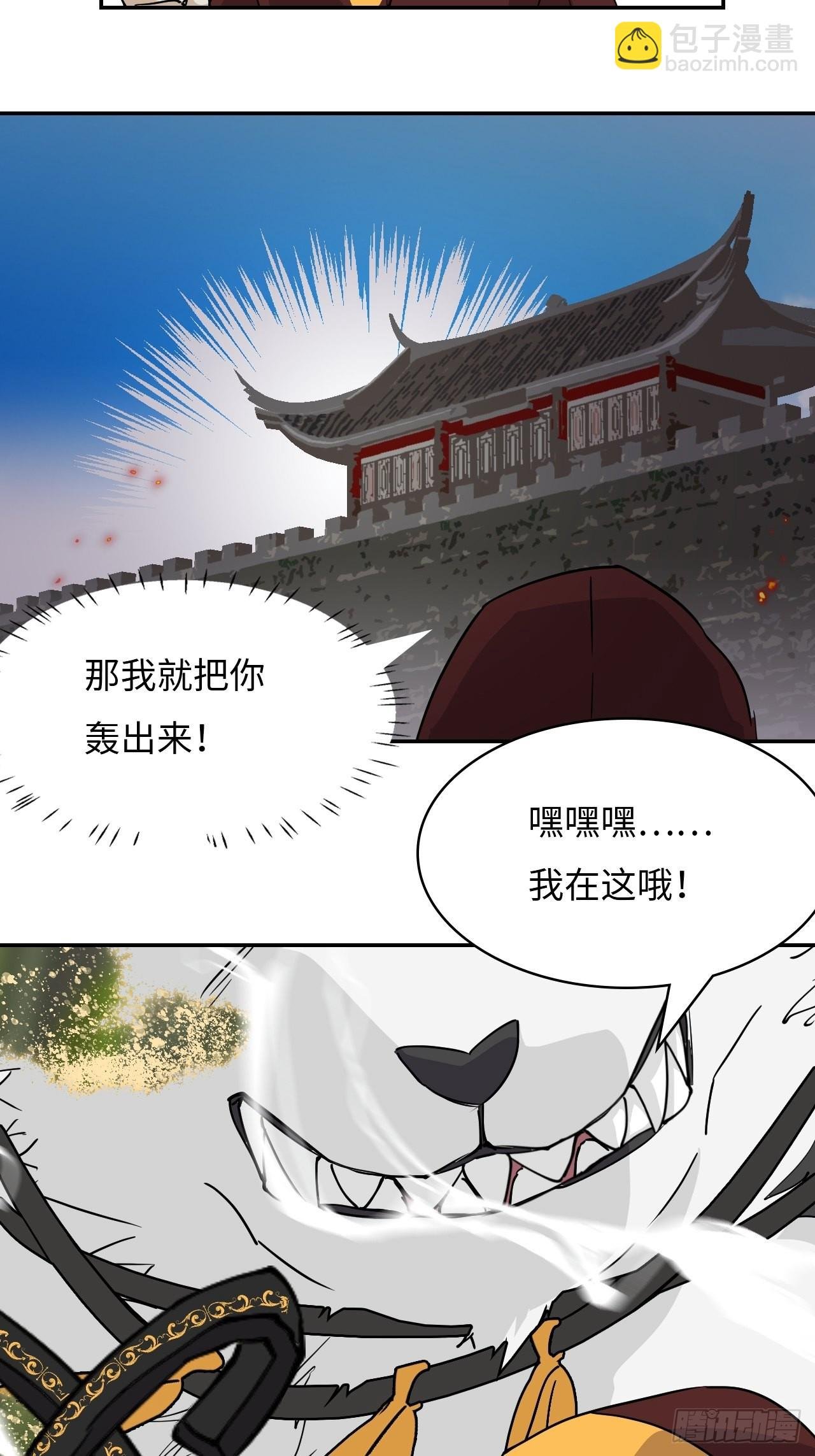 57 荒谬