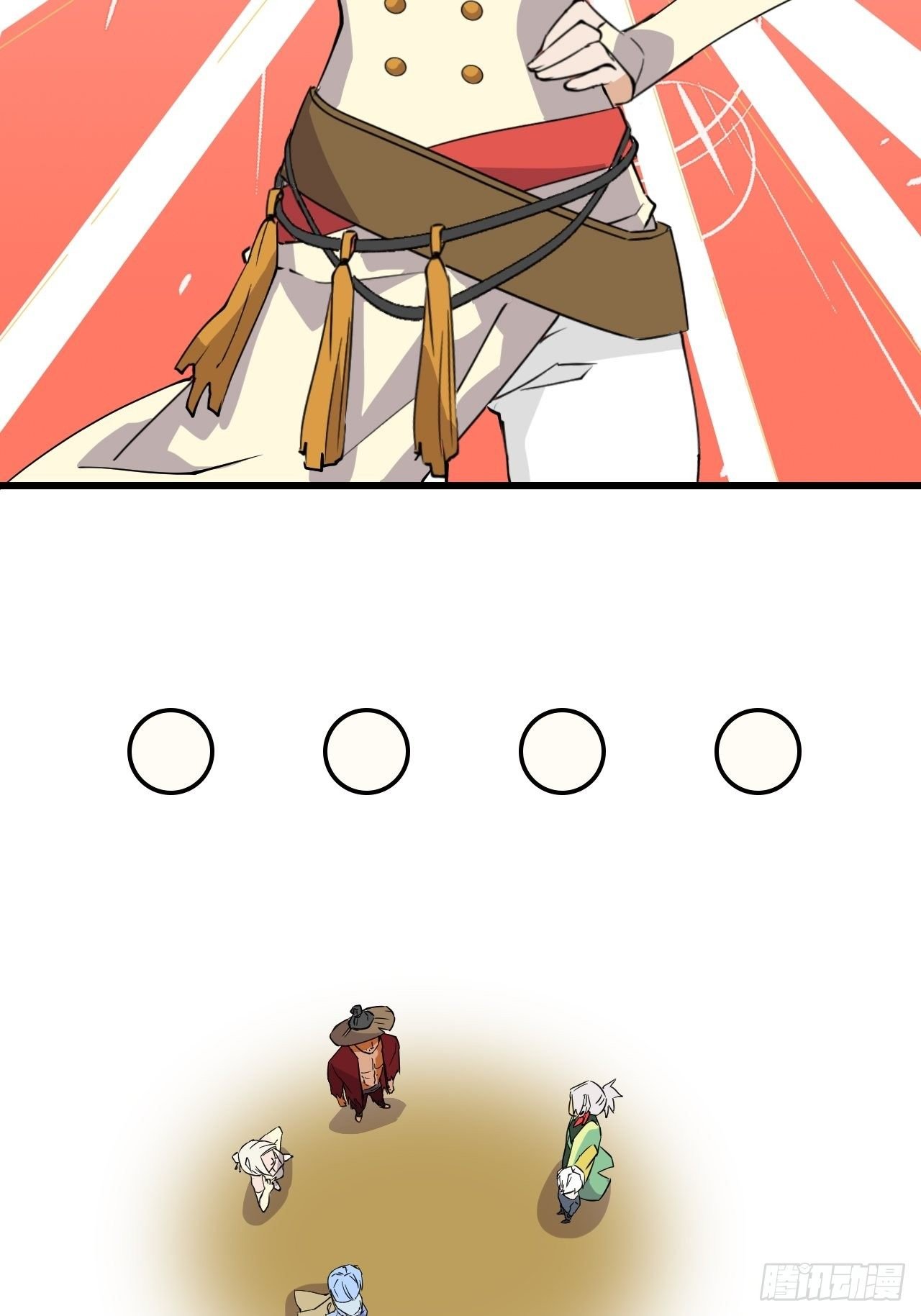 05 实话告诉你