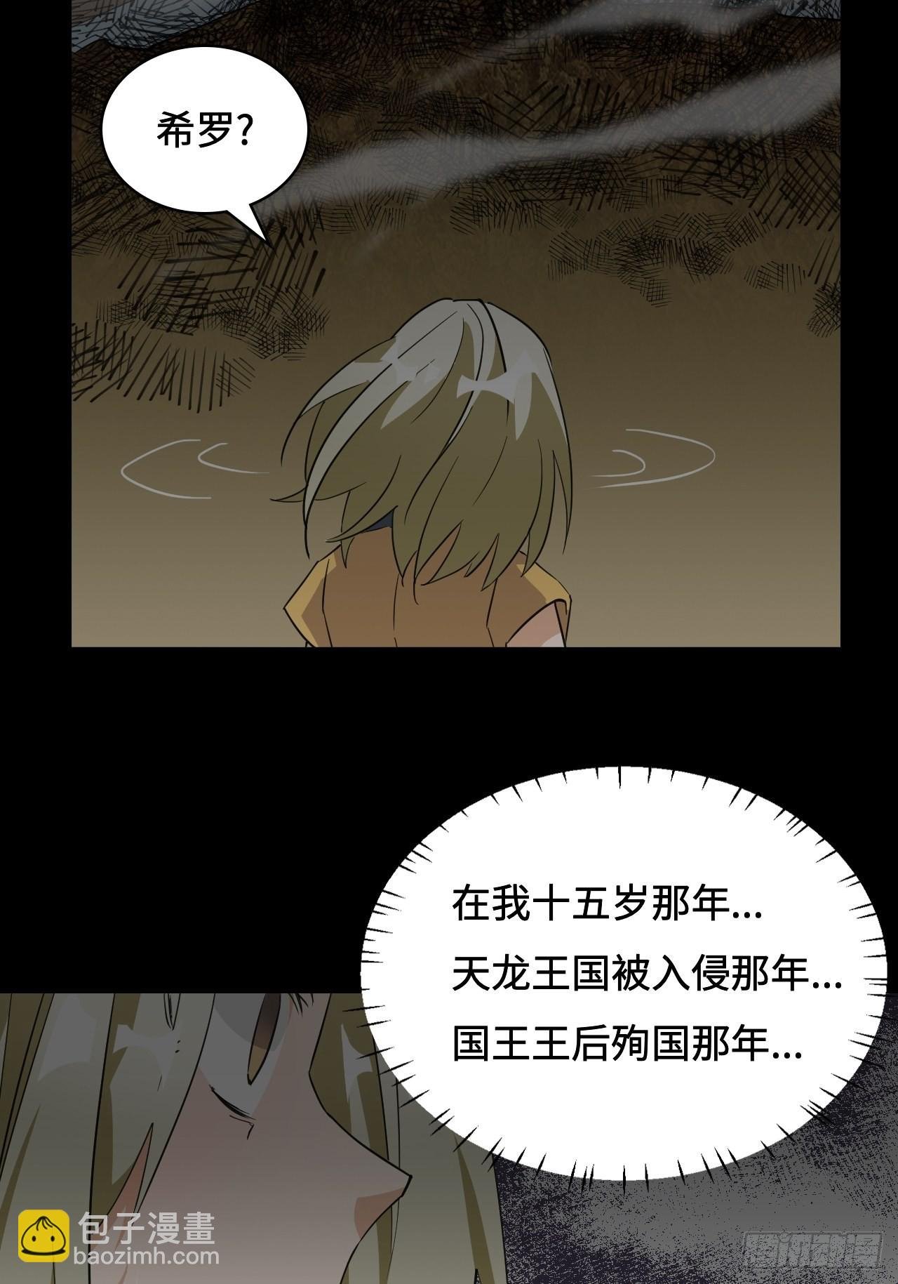 59 好漂亮