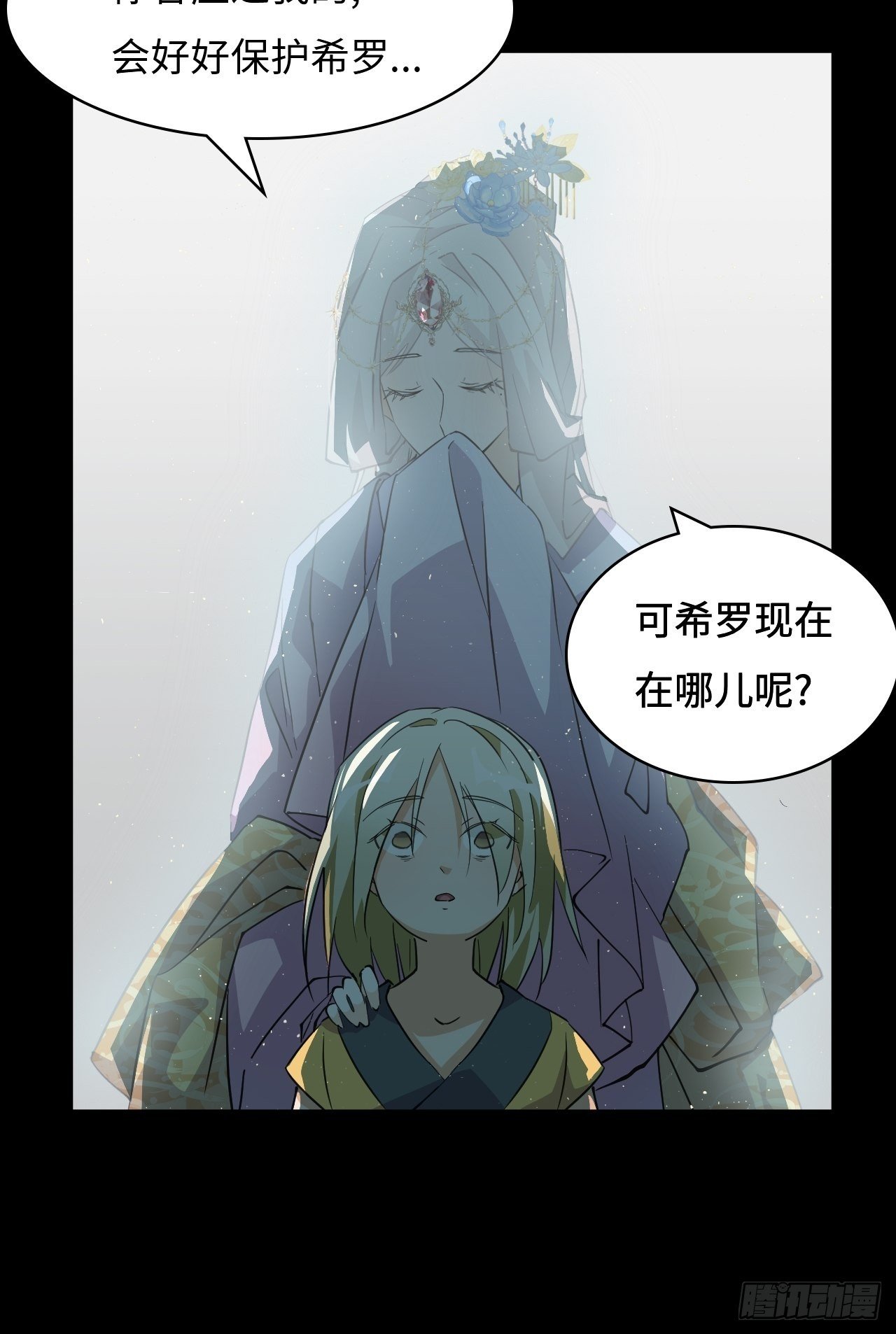 59 好漂亮