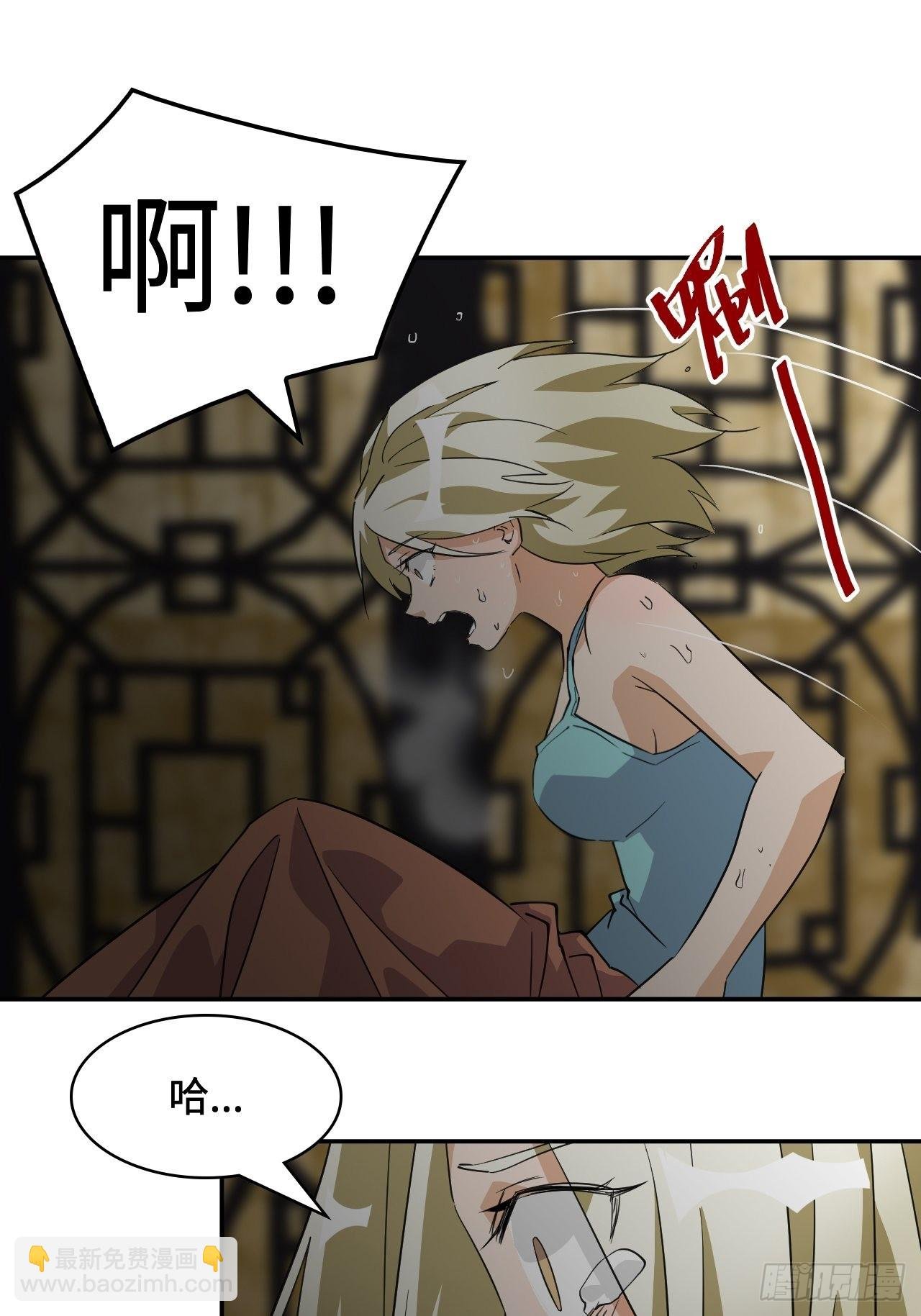 59 好漂亮