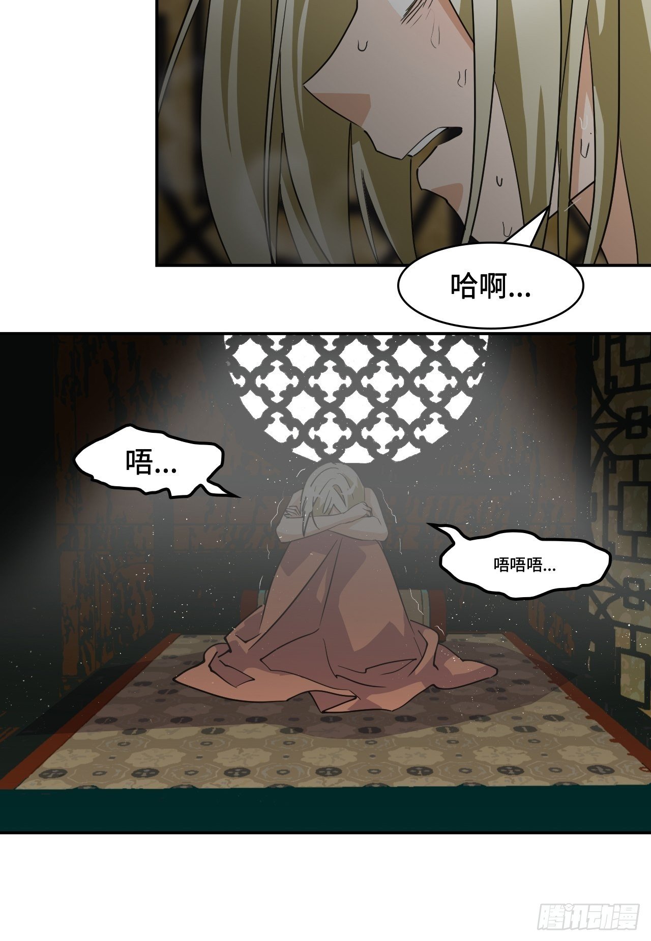 59 好漂亮
