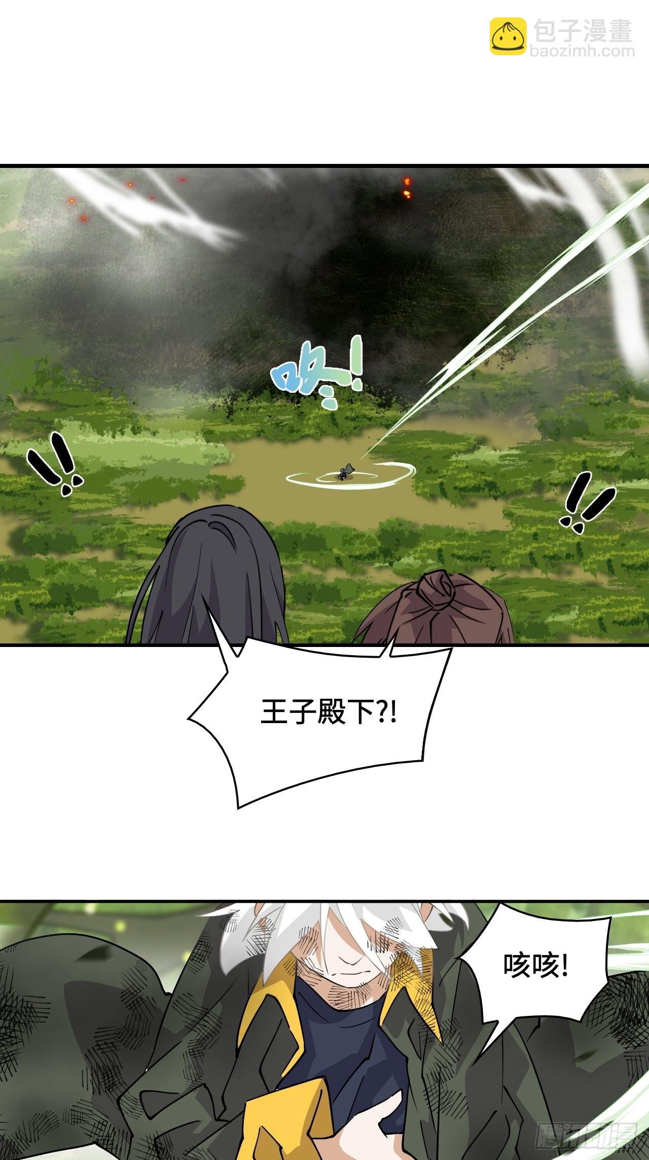 60 兑现承诺
