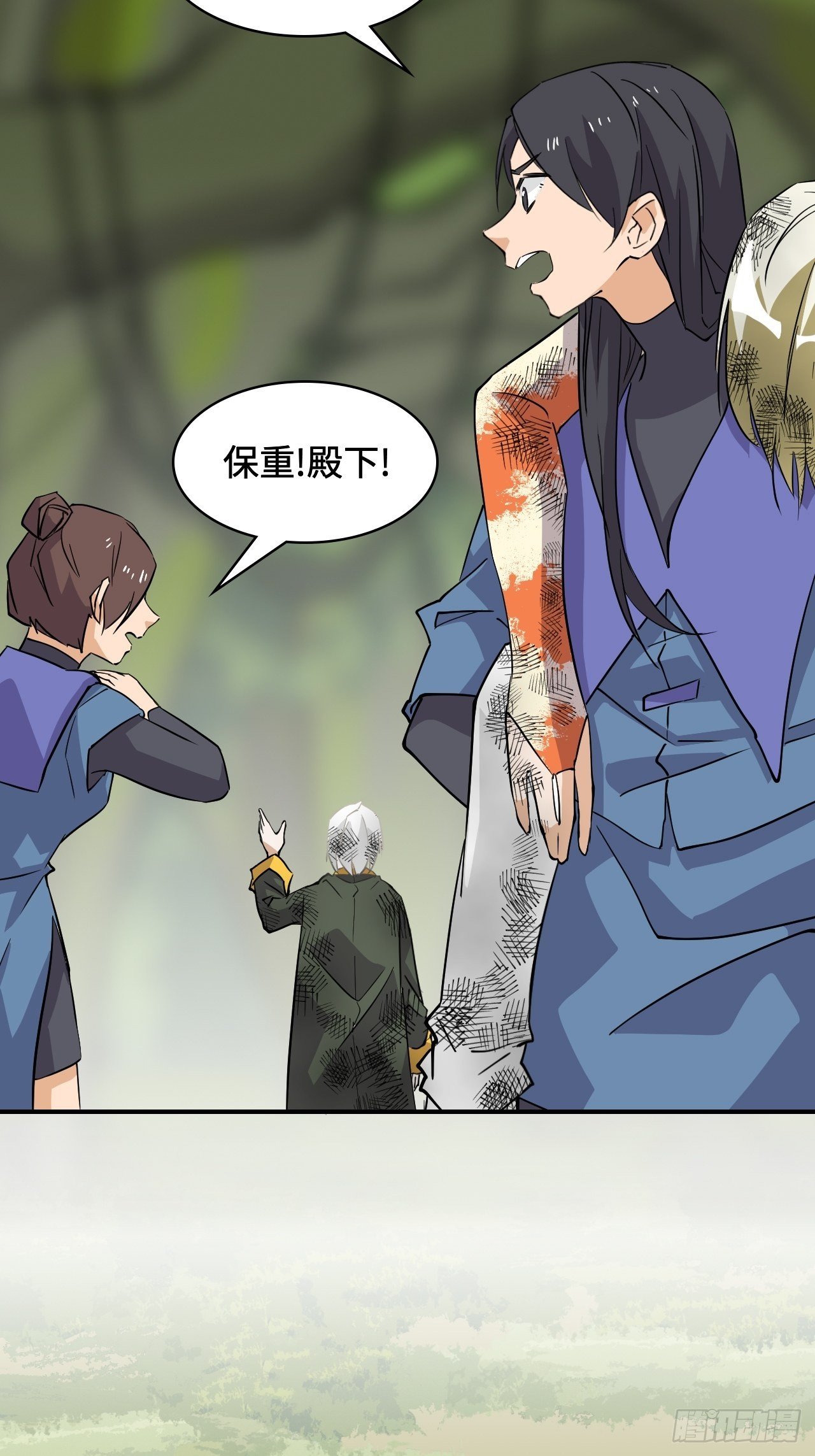61 别无选择