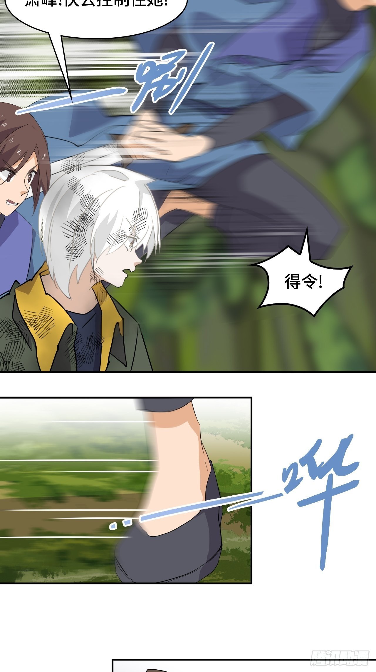 63 充满惊喜