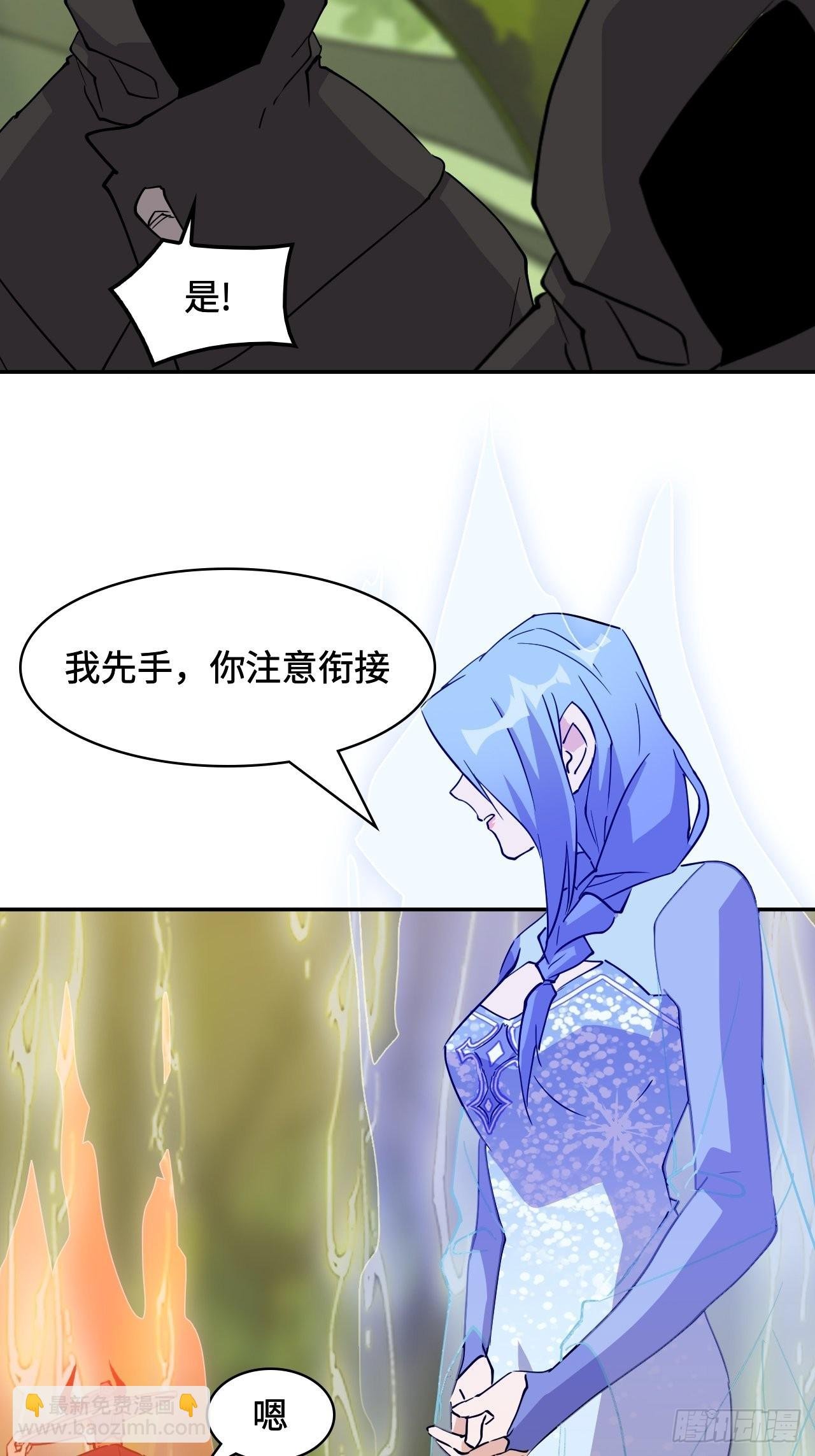65 冰封王座