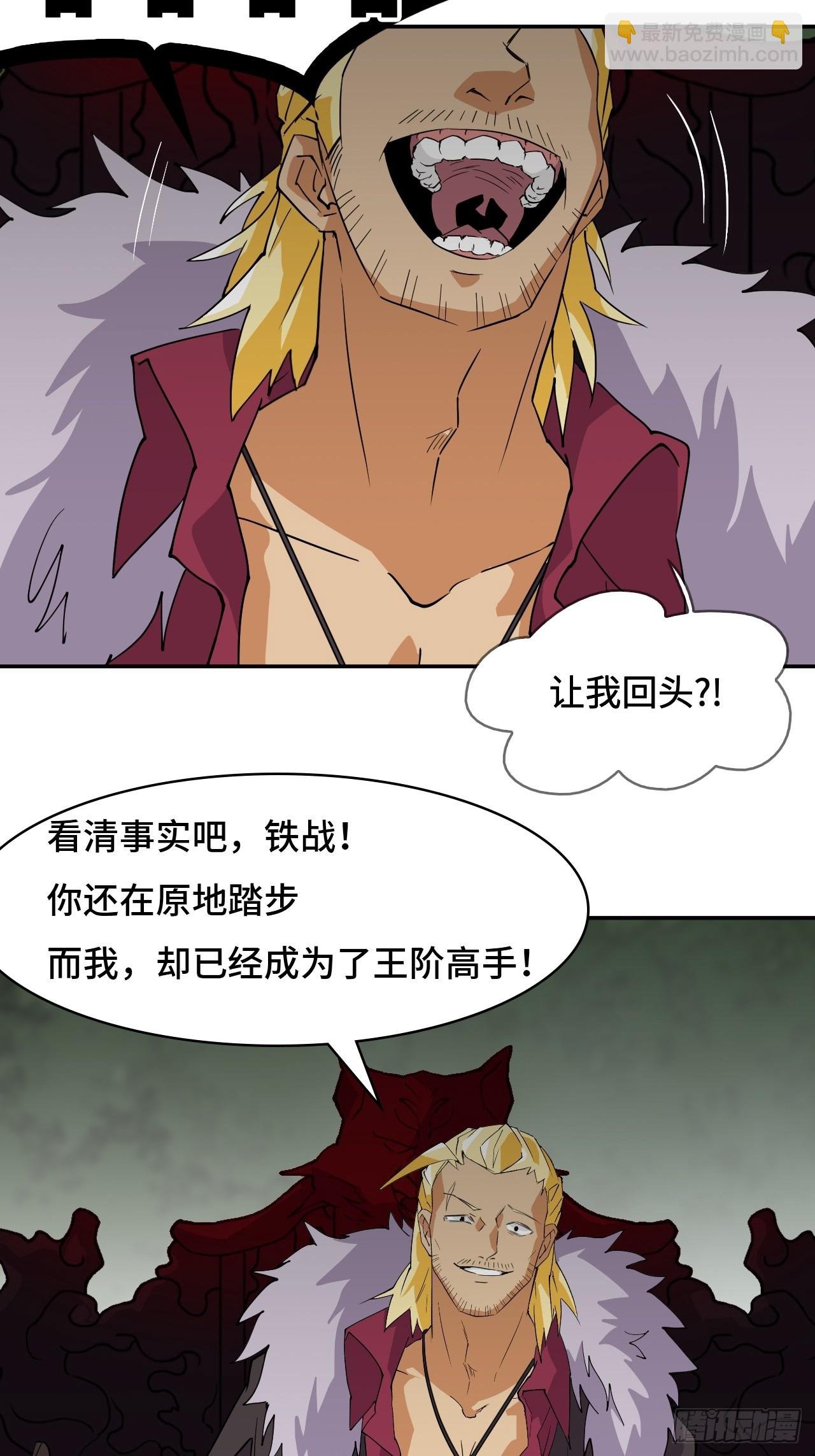 68 南狼北战
