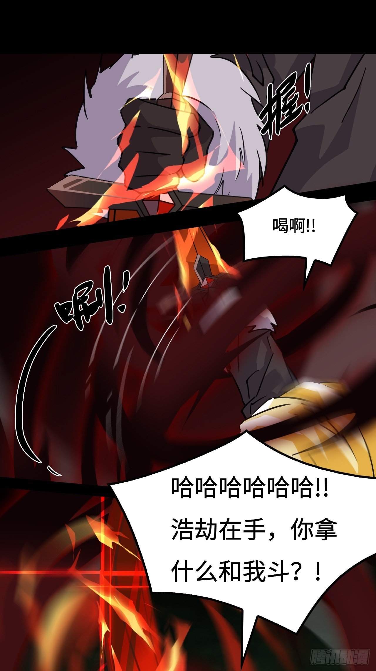 73 值得吗？