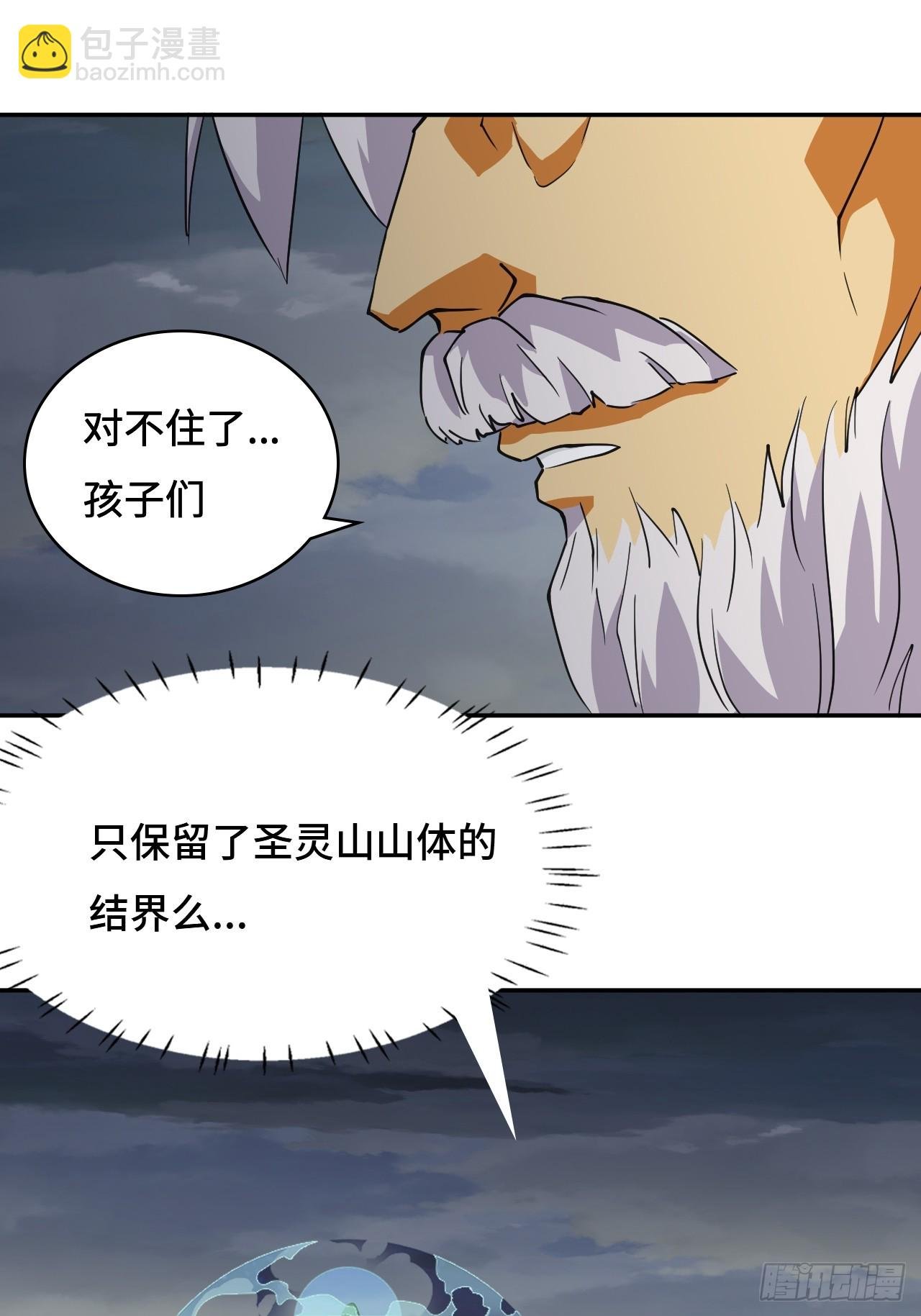 73 值得吗？