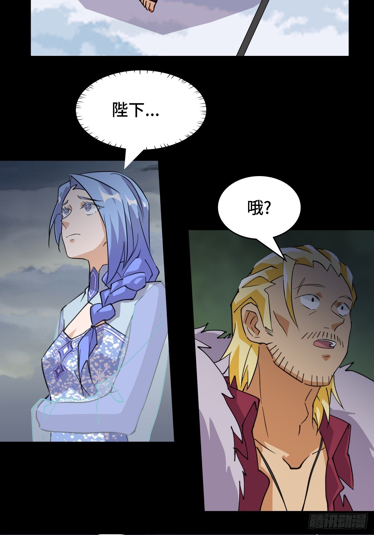 73 值得吗？