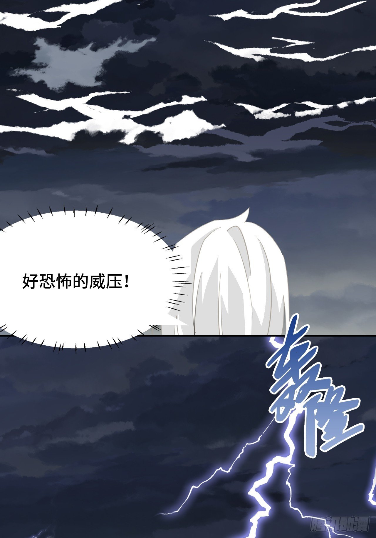 73 值得吗？