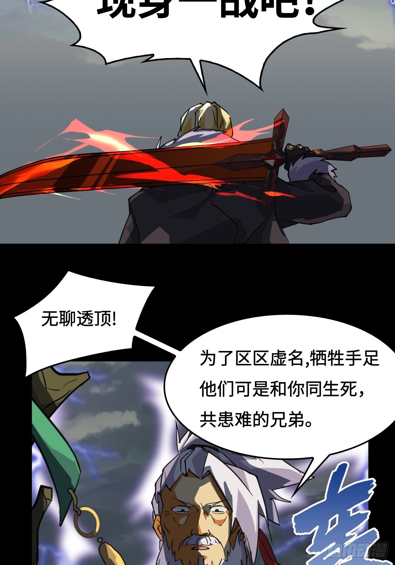 73 值得吗？