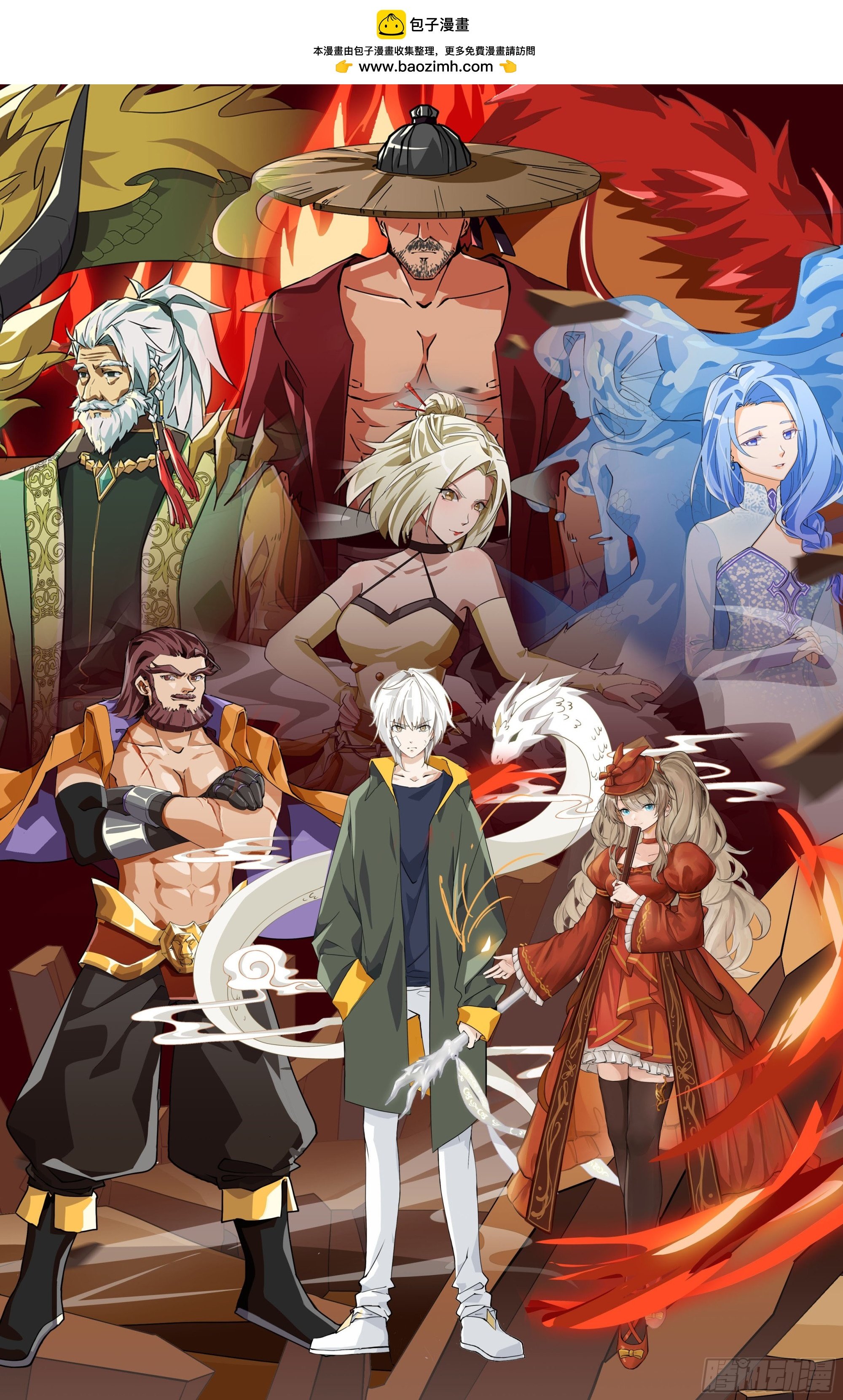 新年快乐