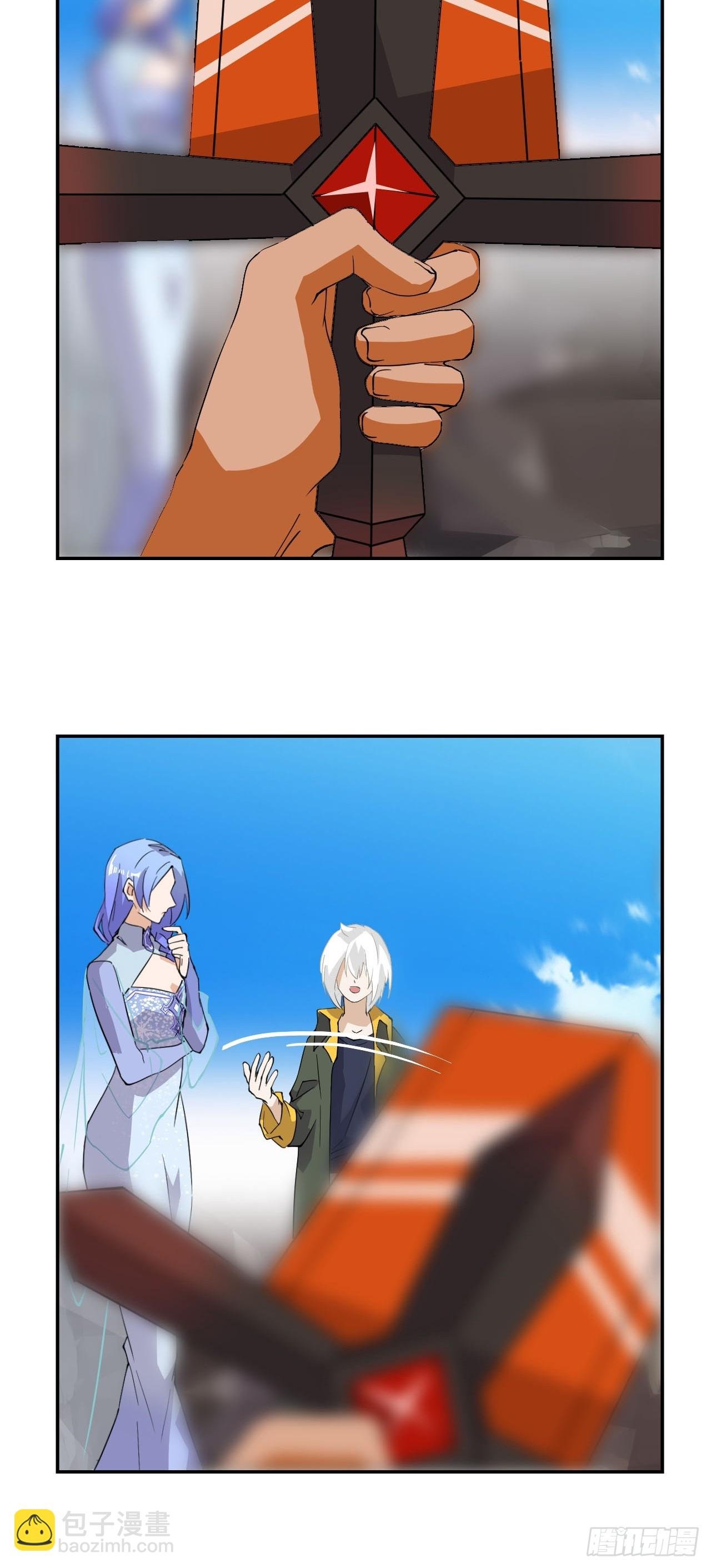 78 镇国神器