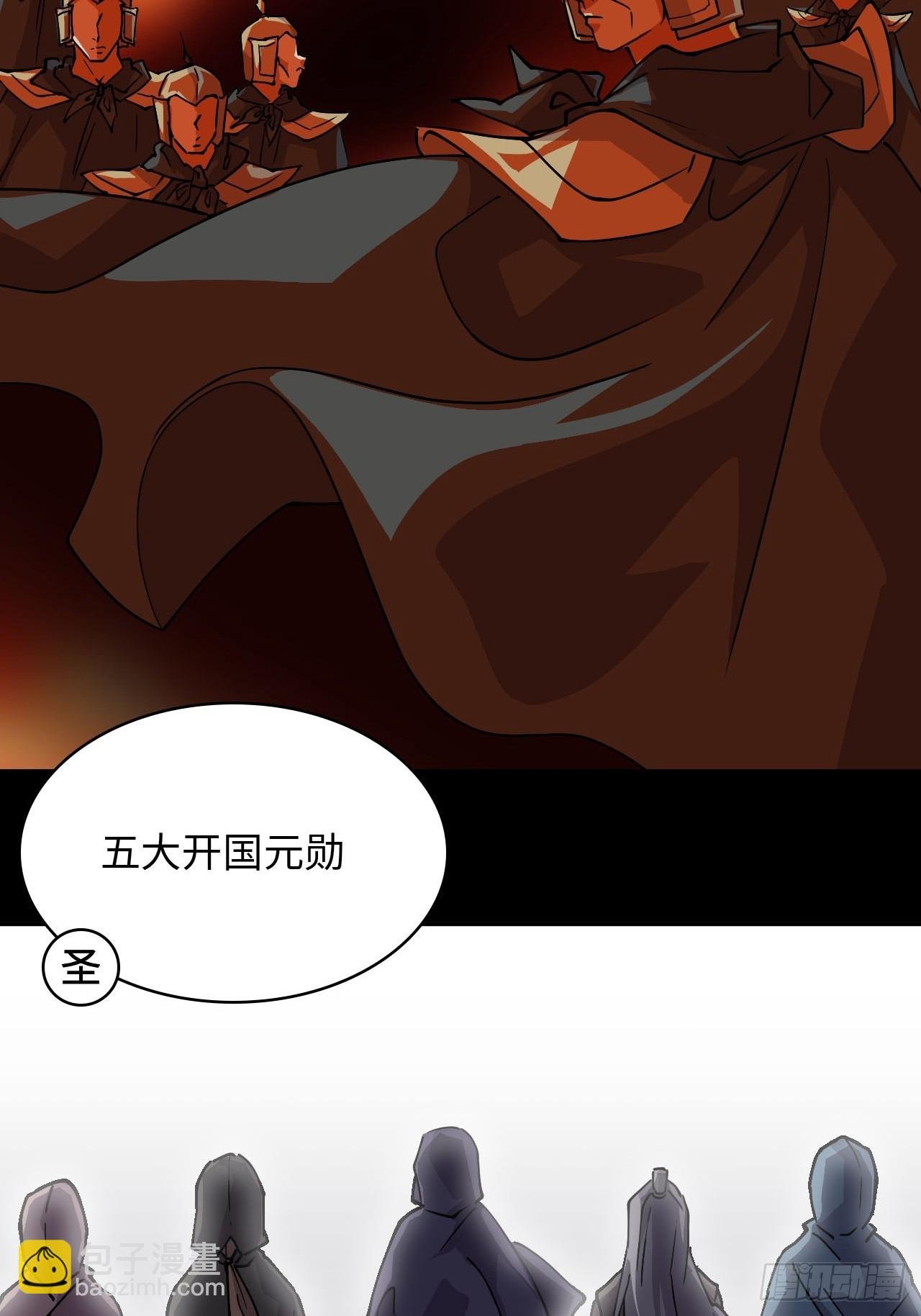 83 敌暗我明