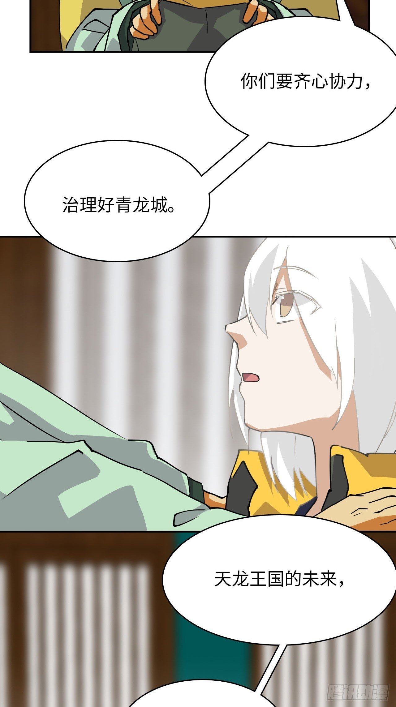 83 敌暗我明