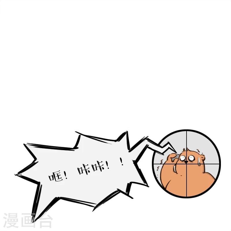 第102话