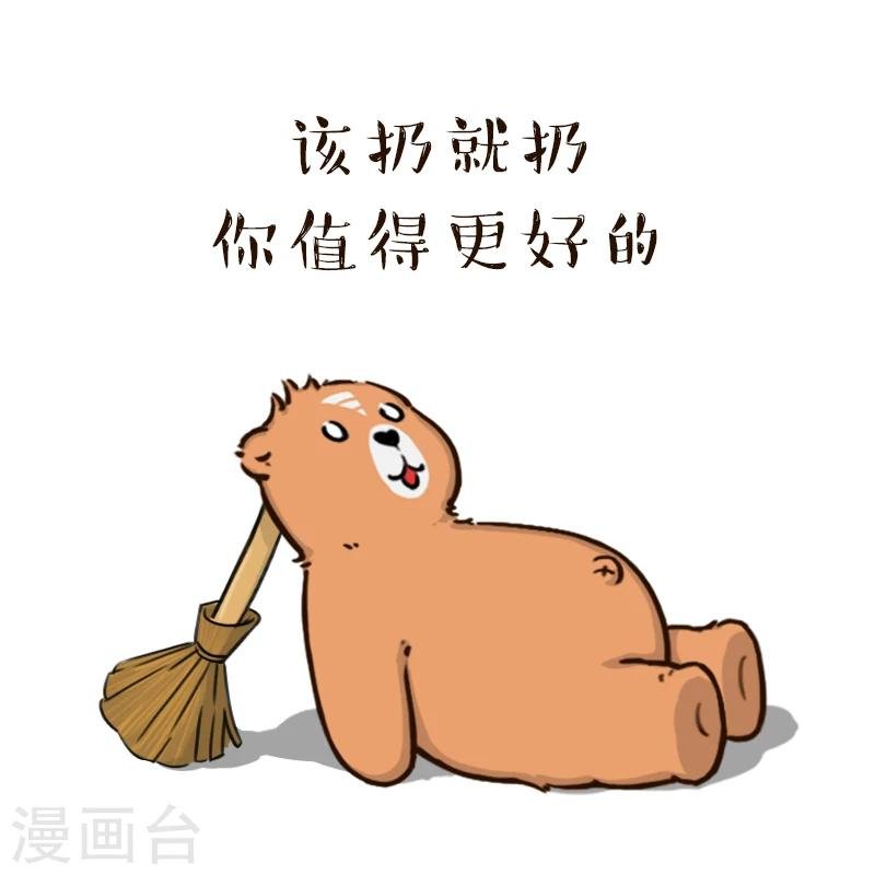 第103话