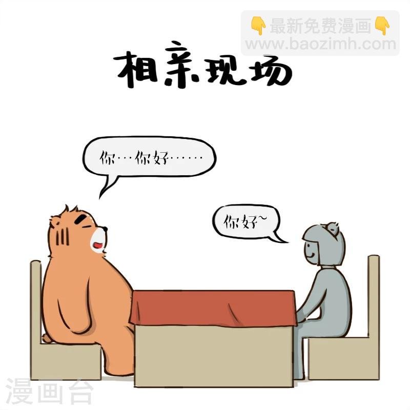 第104话
