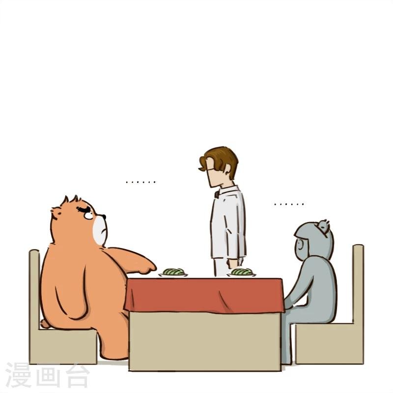 第104话