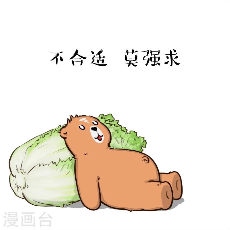 第104话